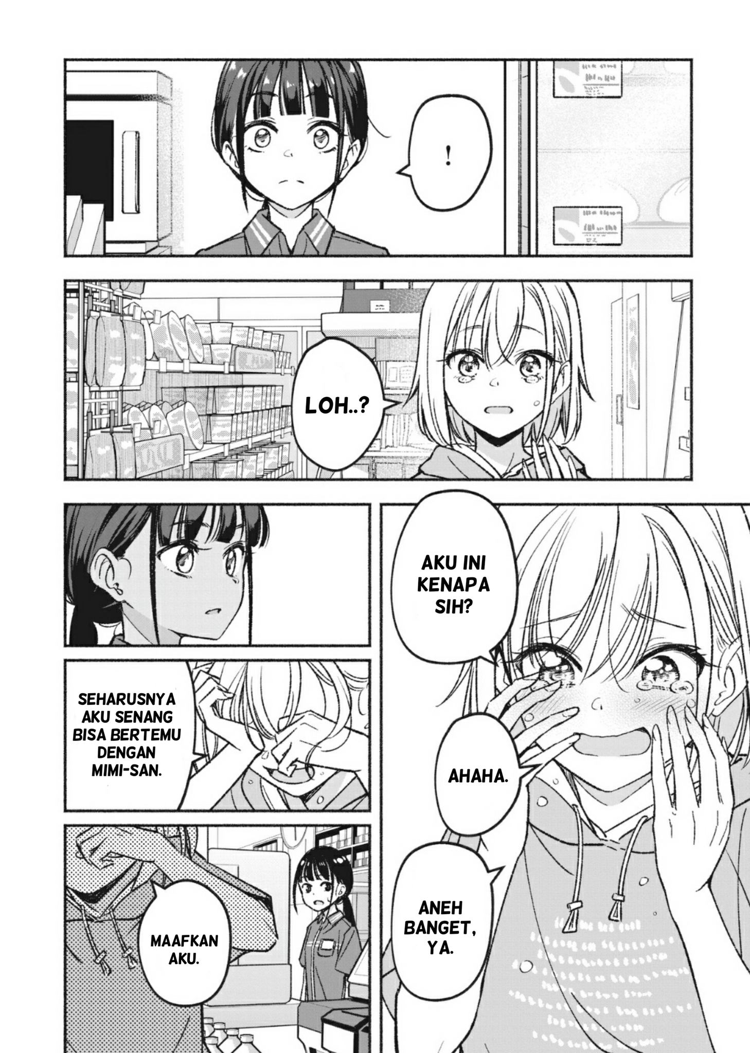 Idol x Idol Story! Chapter 1 - halaman 28