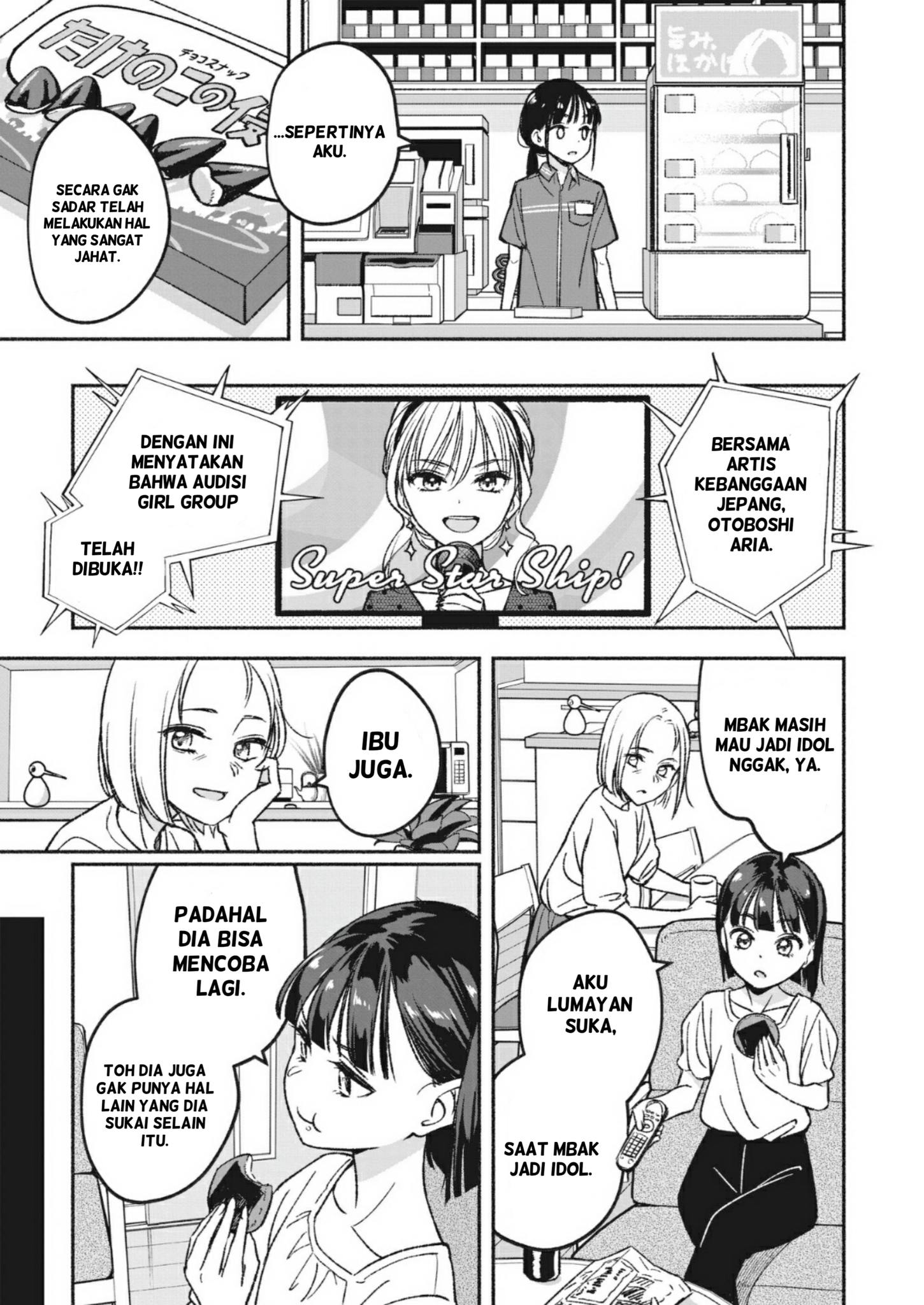 Idol x Idol Story! Chapter 1 - halaman 29