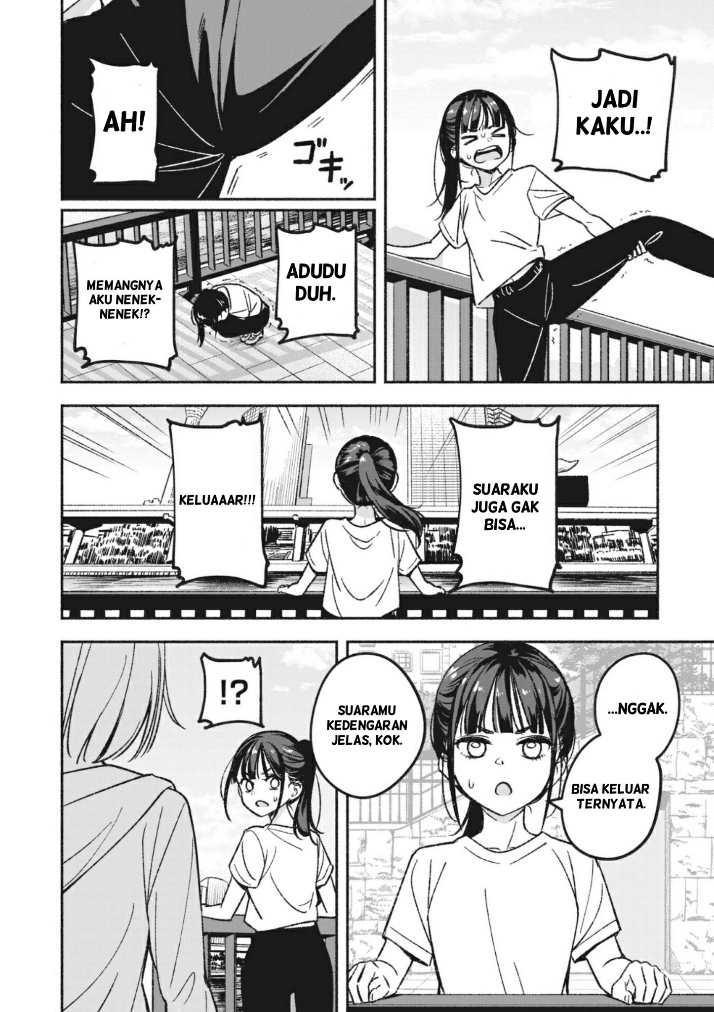 Idol x Idol Story! Chapter 1 - halaman 34