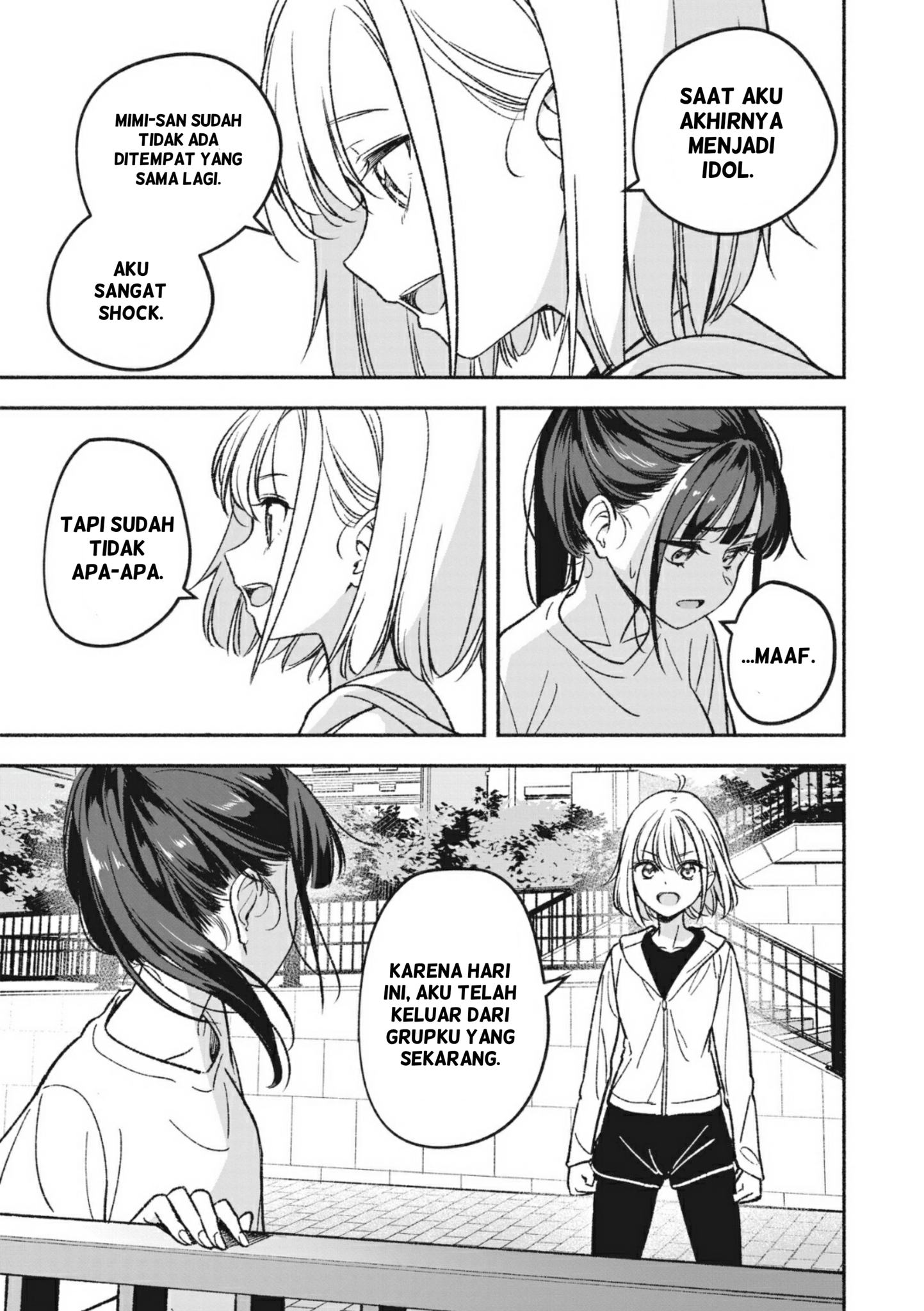 Idol x Idol Story! Chapter 1 - halaman 39