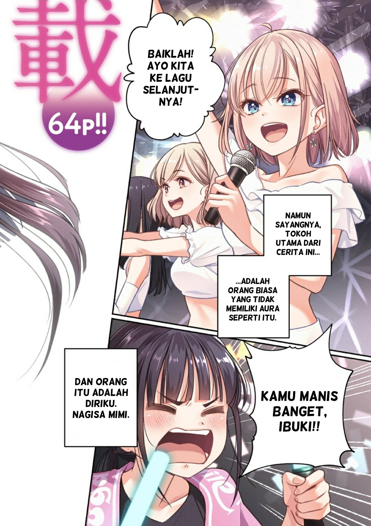 Idol x Idol Story! Chapter 1 - halaman 4