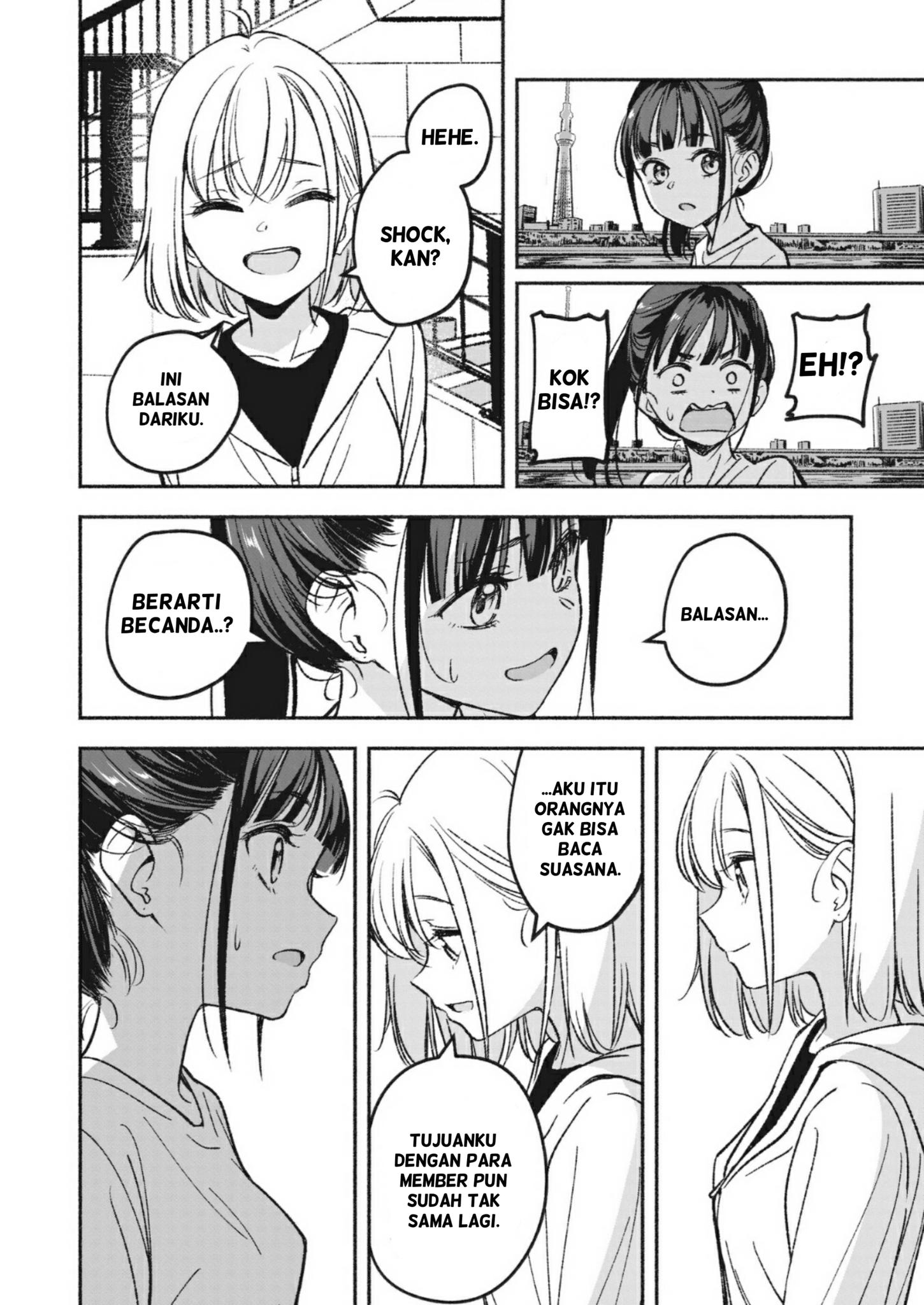 Idol x Idol Story! Chapter 1 - halaman 40
