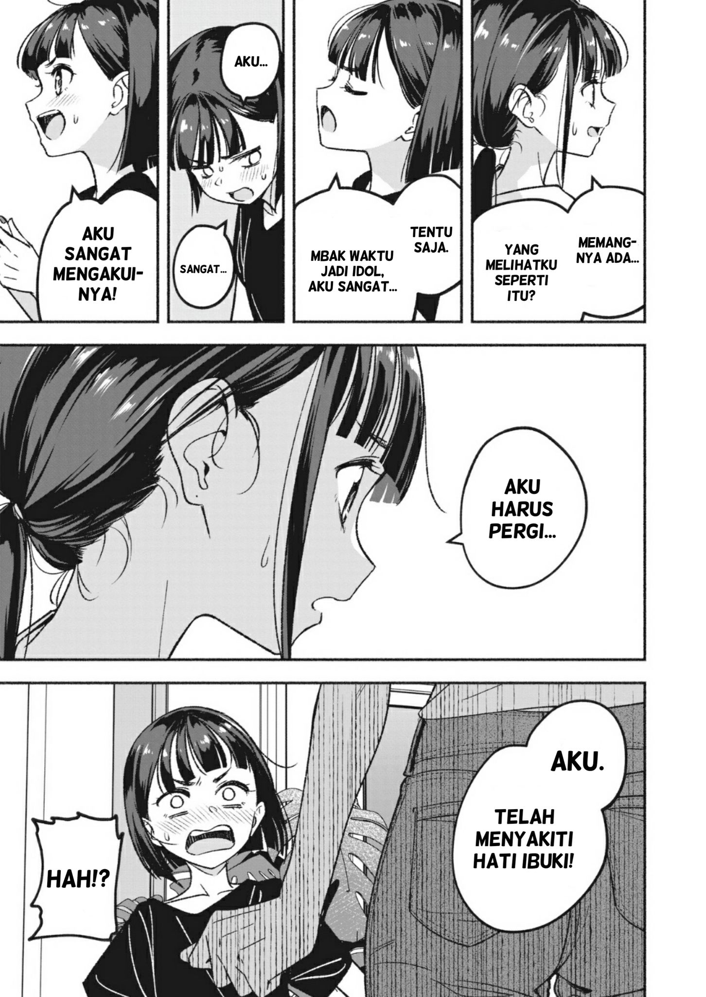 Idol x Idol Story! Chapter 1 - halaman 49