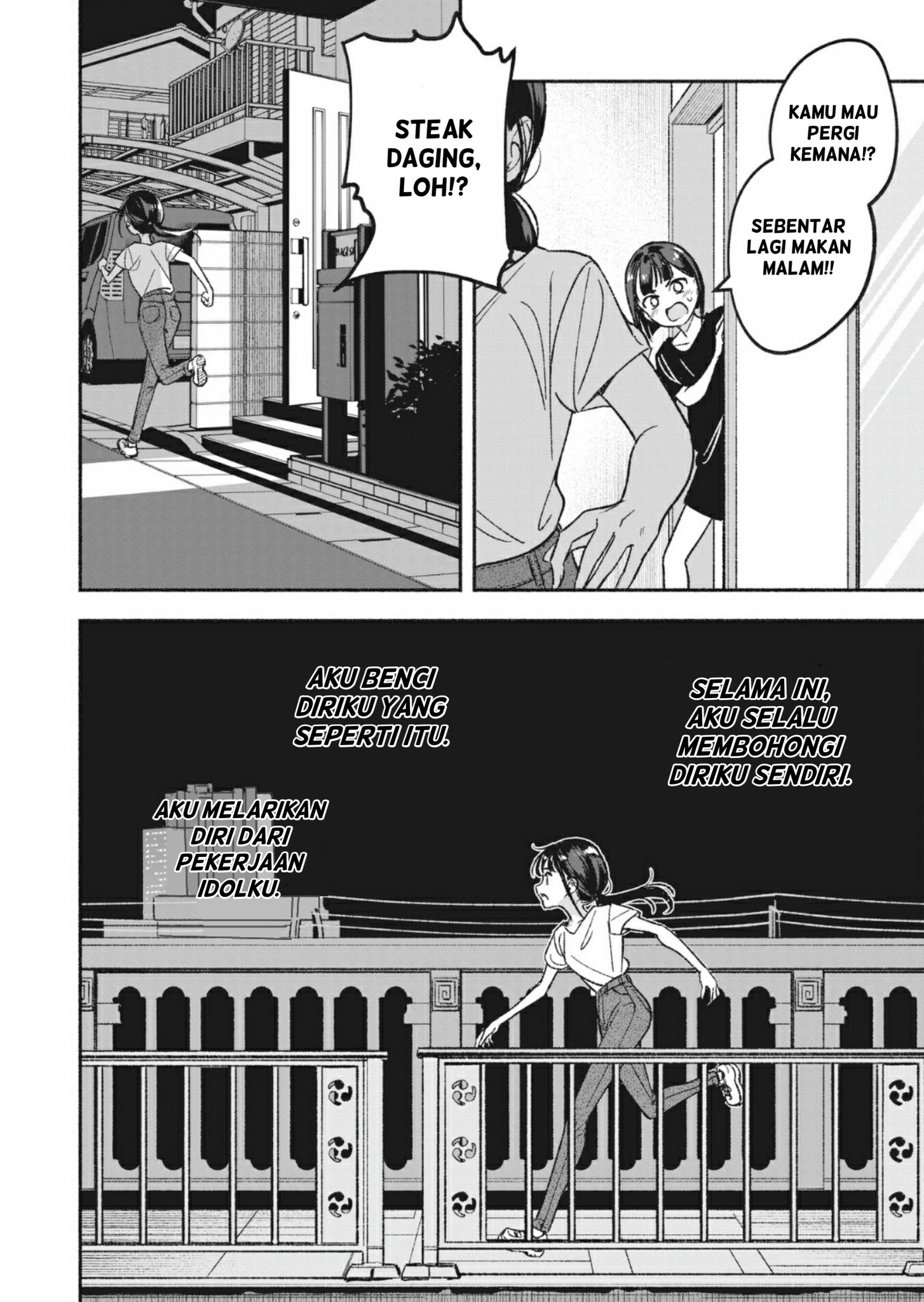 Idol x Idol Story! Chapter 1 - halaman 50