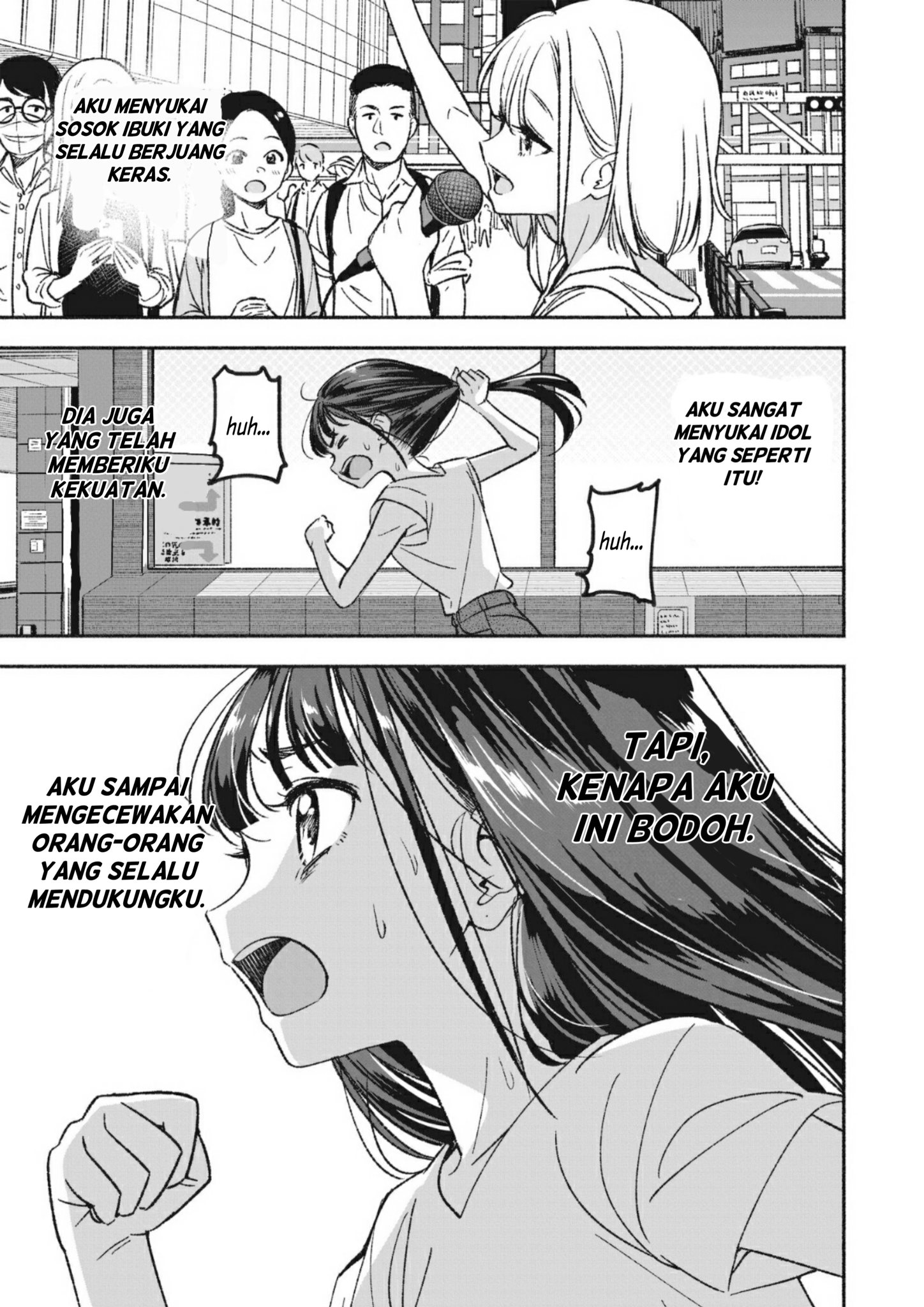 Idol x Idol Story! Chapter 1 - halaman 51
