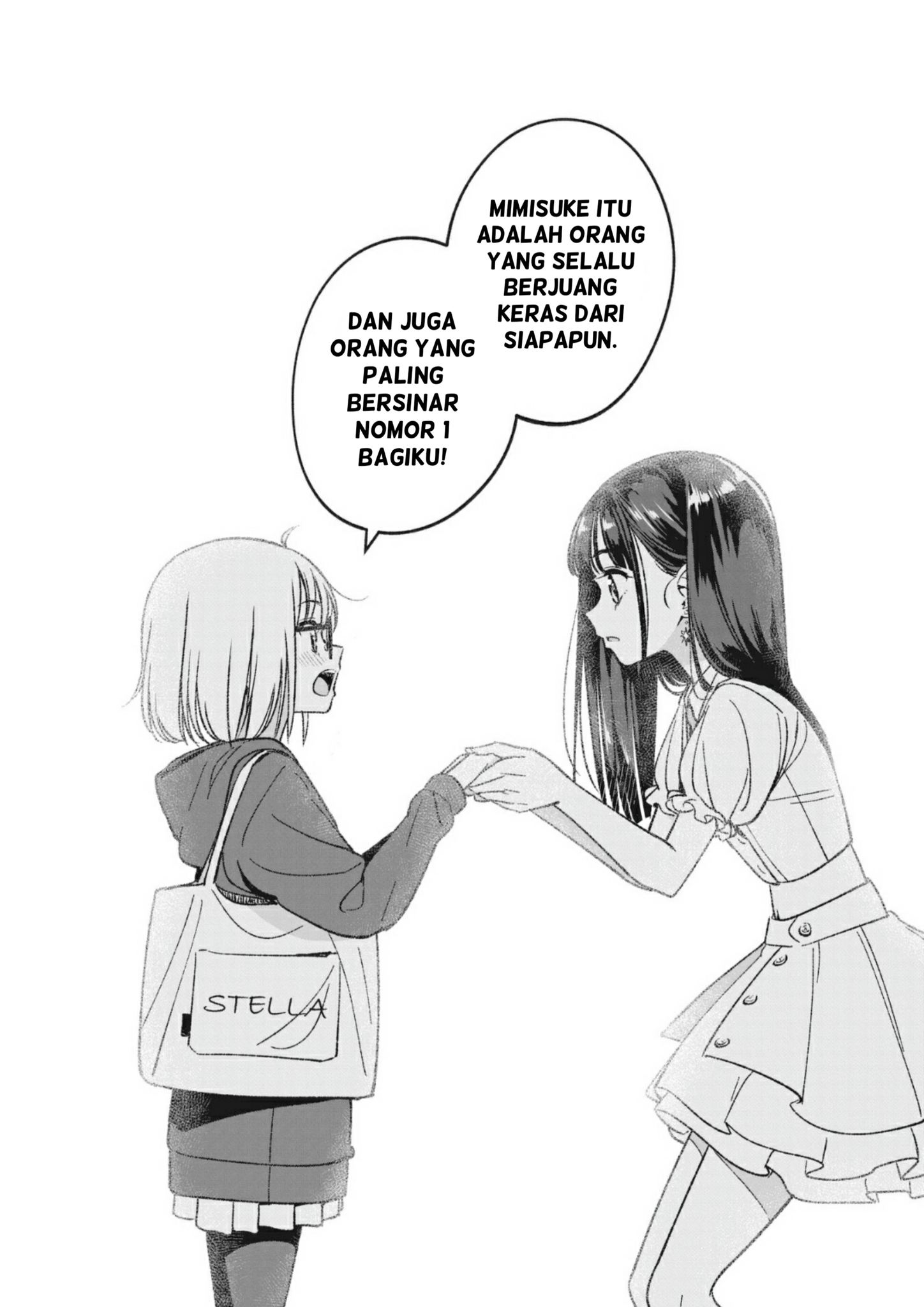 Idol x Idol Story! Chapter 1 - halaman 54