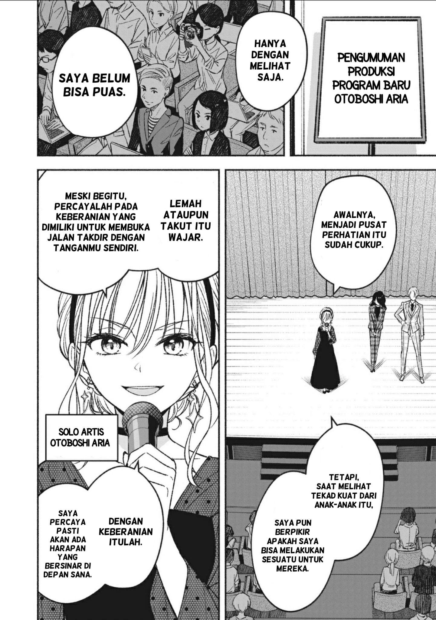 Idol x Idol Story! Chapter 1 - halaman 6