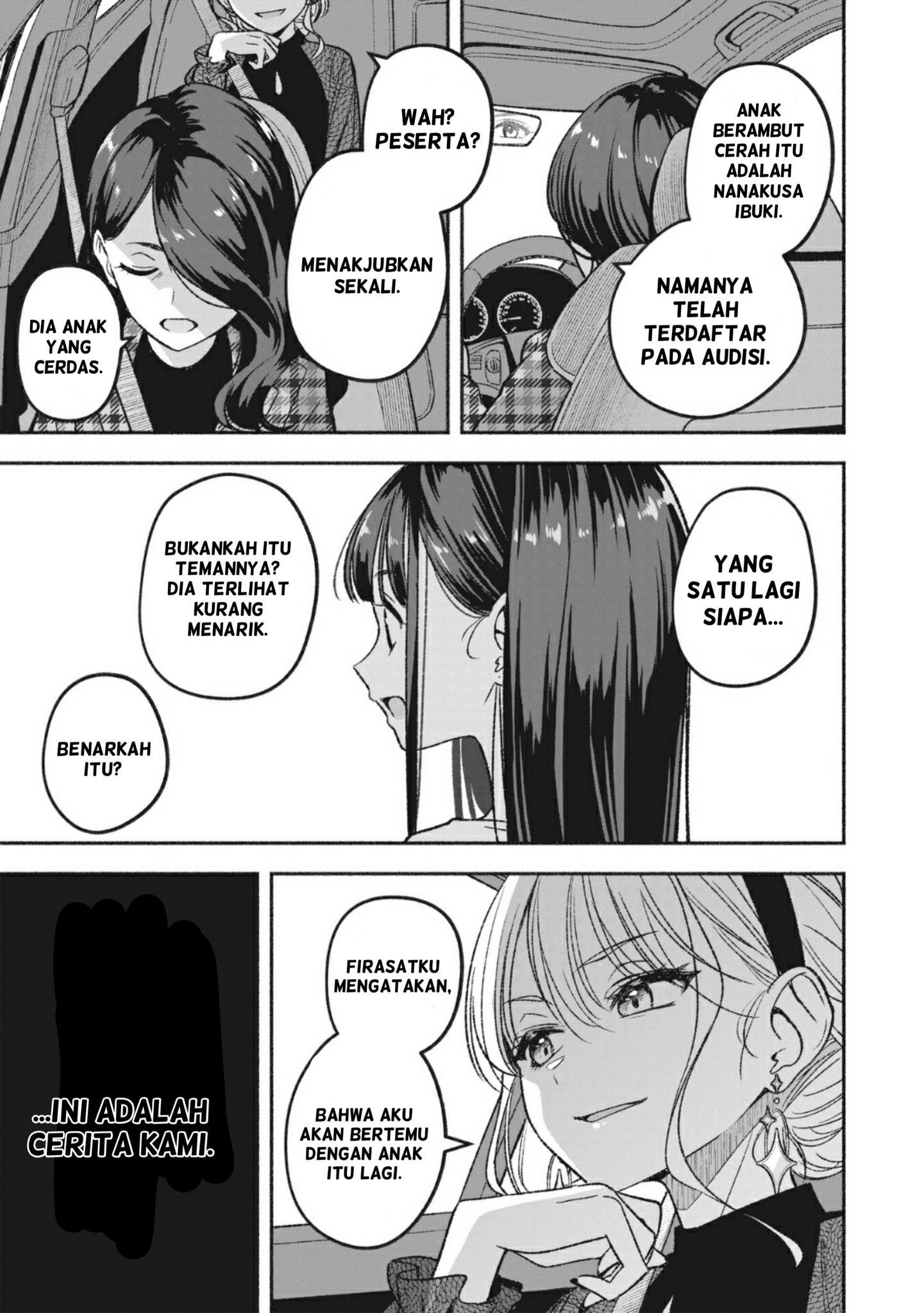 Idol x Idol Story! Chapter 1 - halaman 63