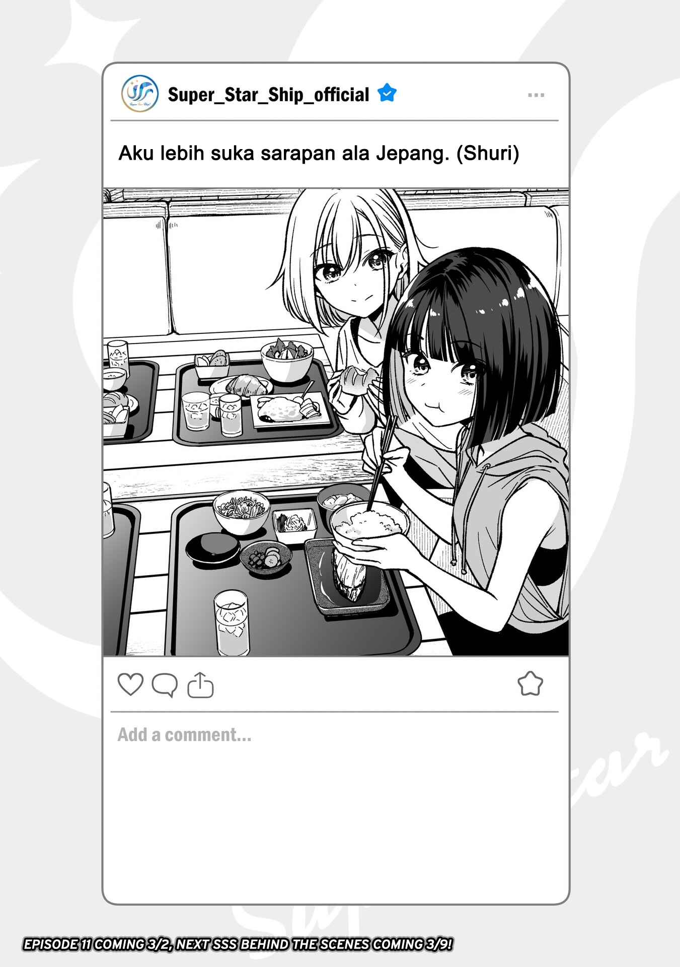Idol x Idol Story! Chapter 10.5 - halaman 1