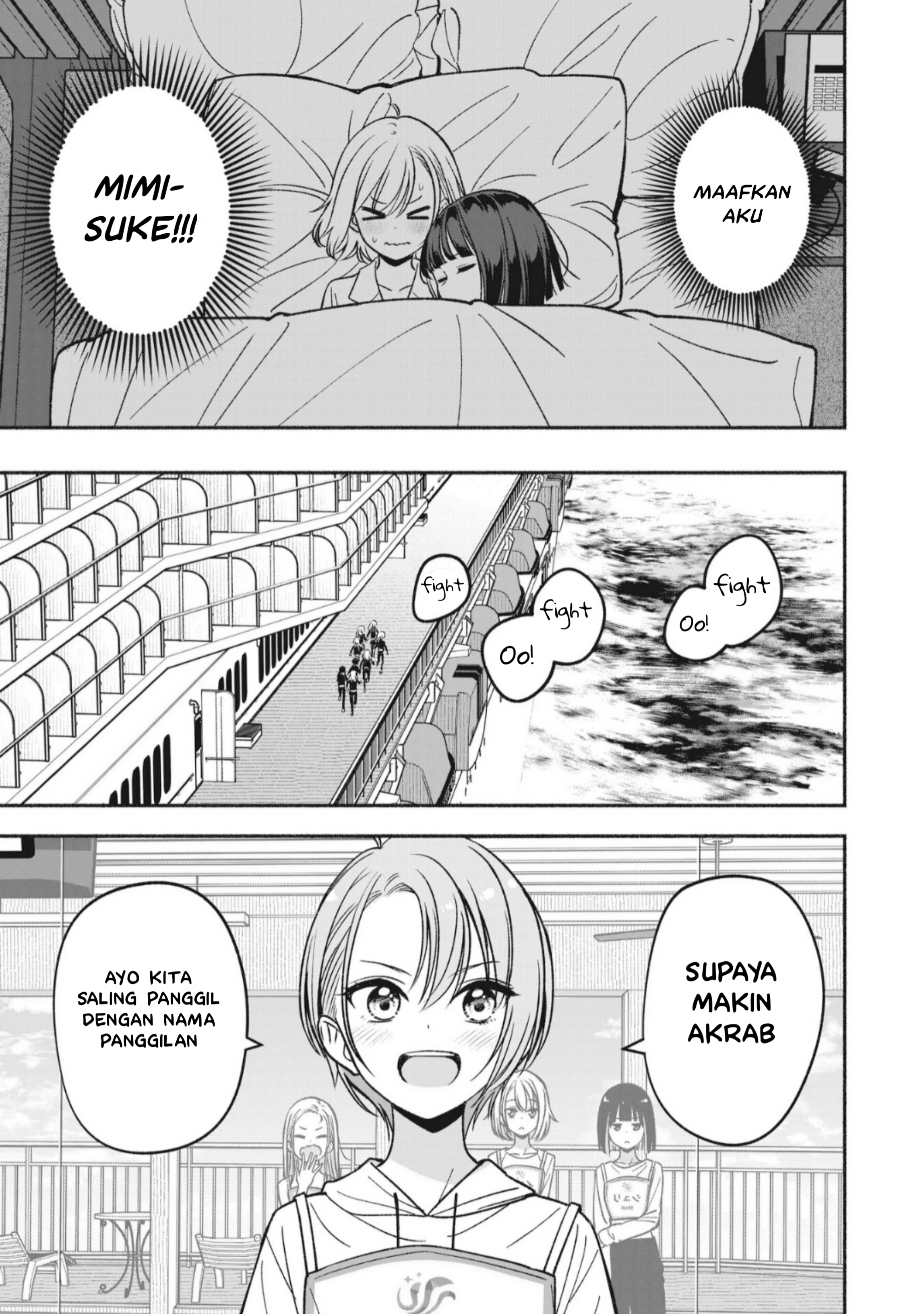 Idol x Idol Story! Chapter 11 - halaman 16