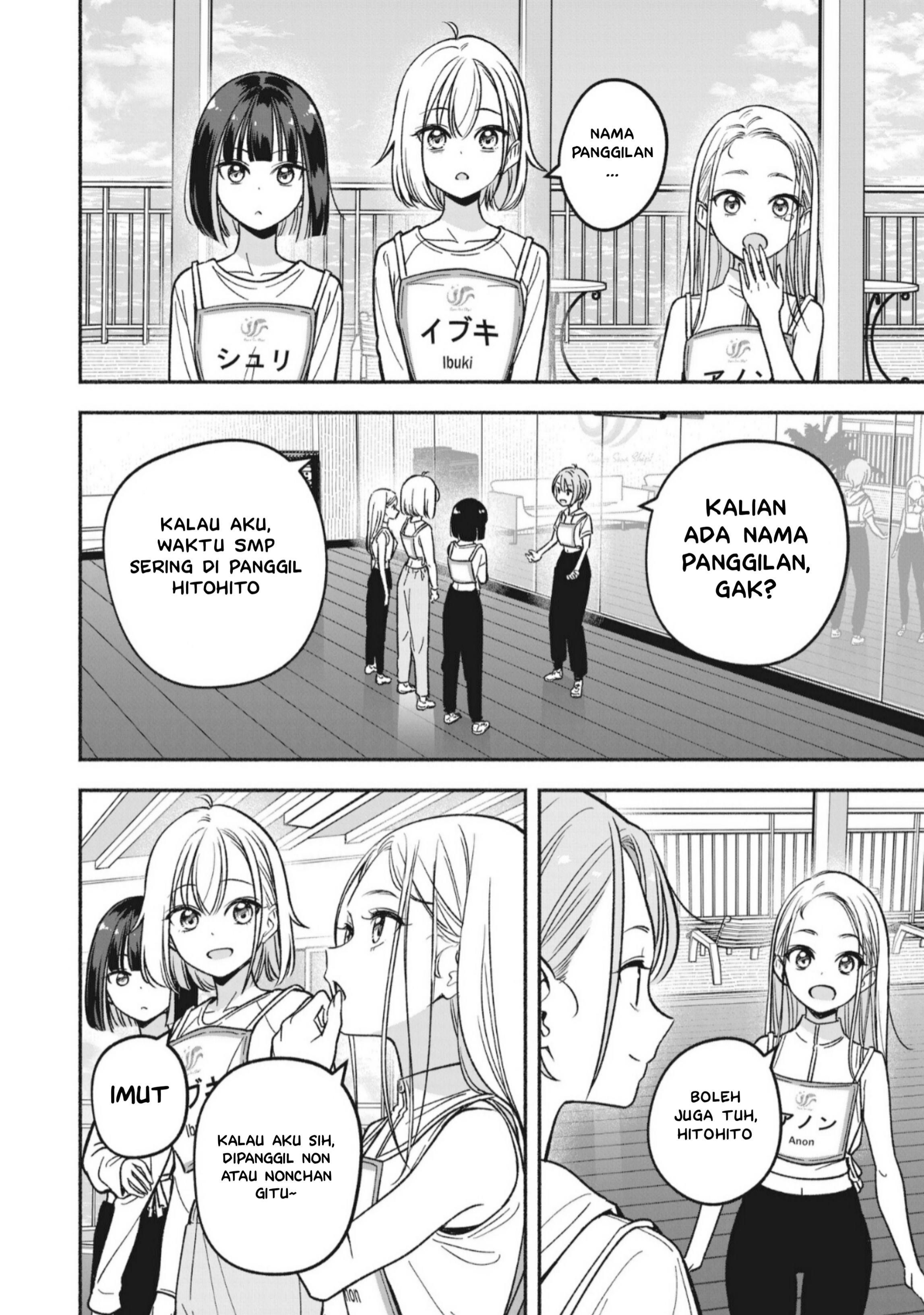 Idol x Idol Story! Chapter 11 - halaman 17