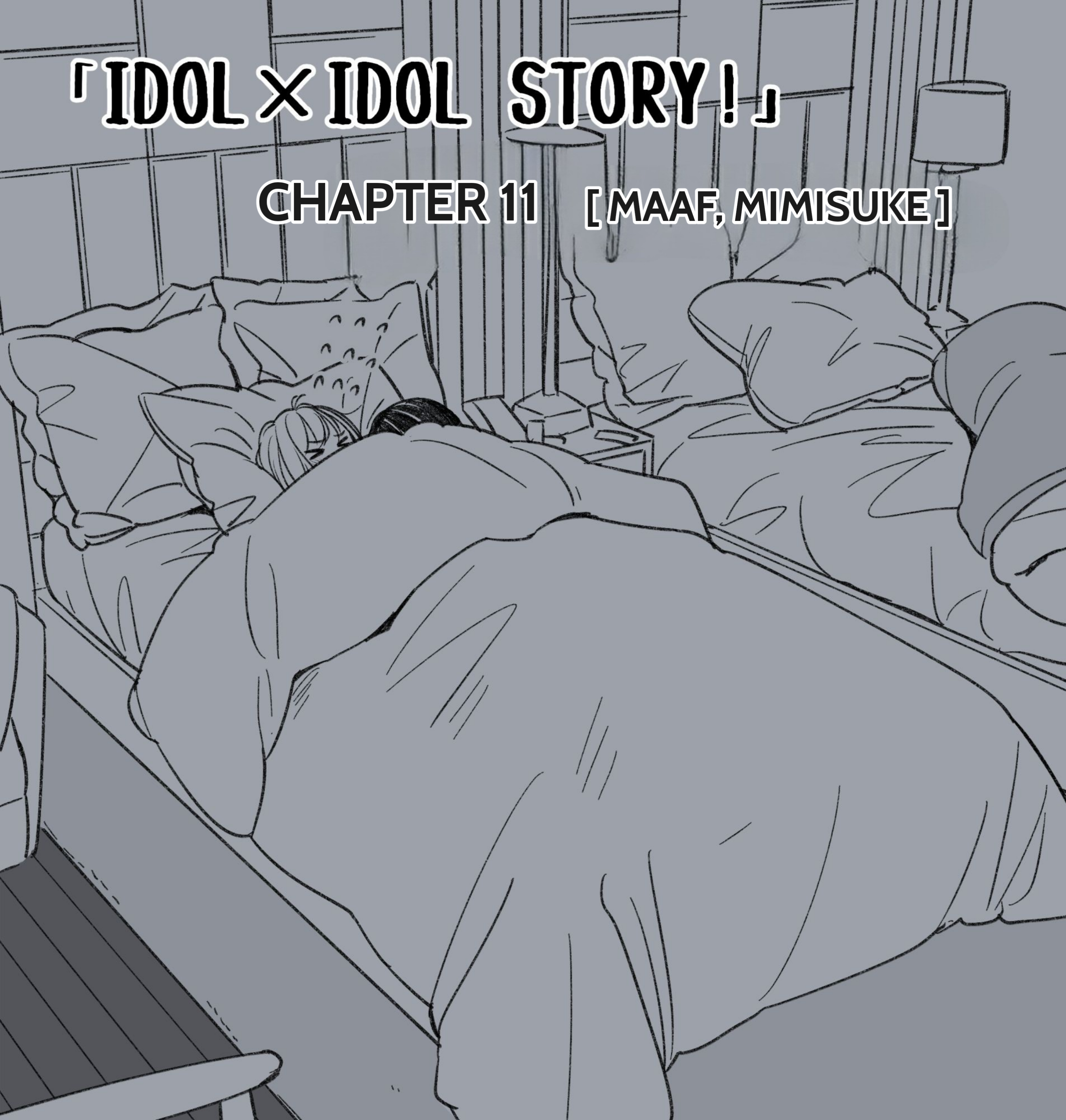Idol x Idol Story! Chapter 11 - halaman 25