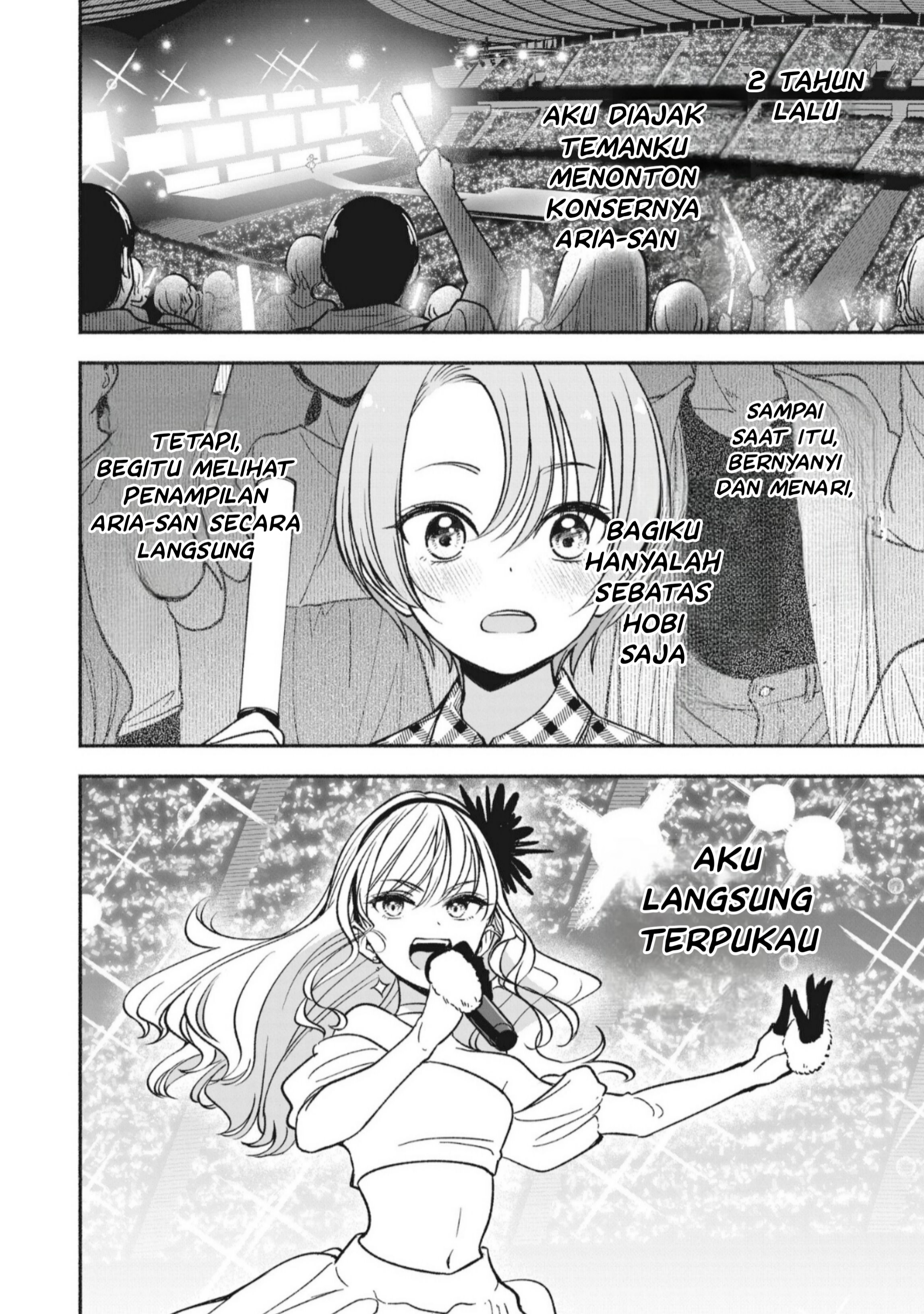 Idol x Idol Story! Chapter 11 - halaman 5