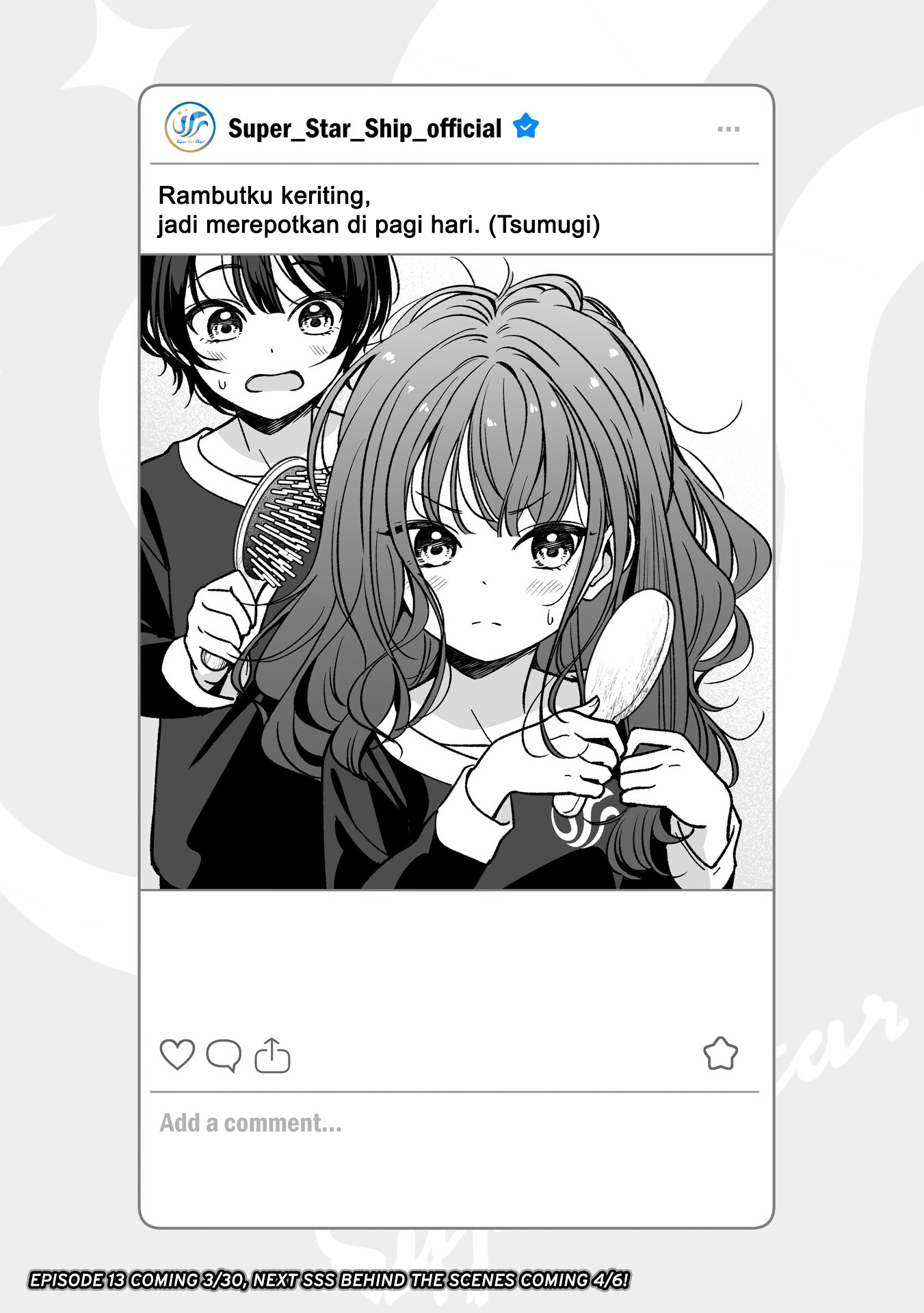 Idol x Idol Story! Chapter 12.5 - halaman 1