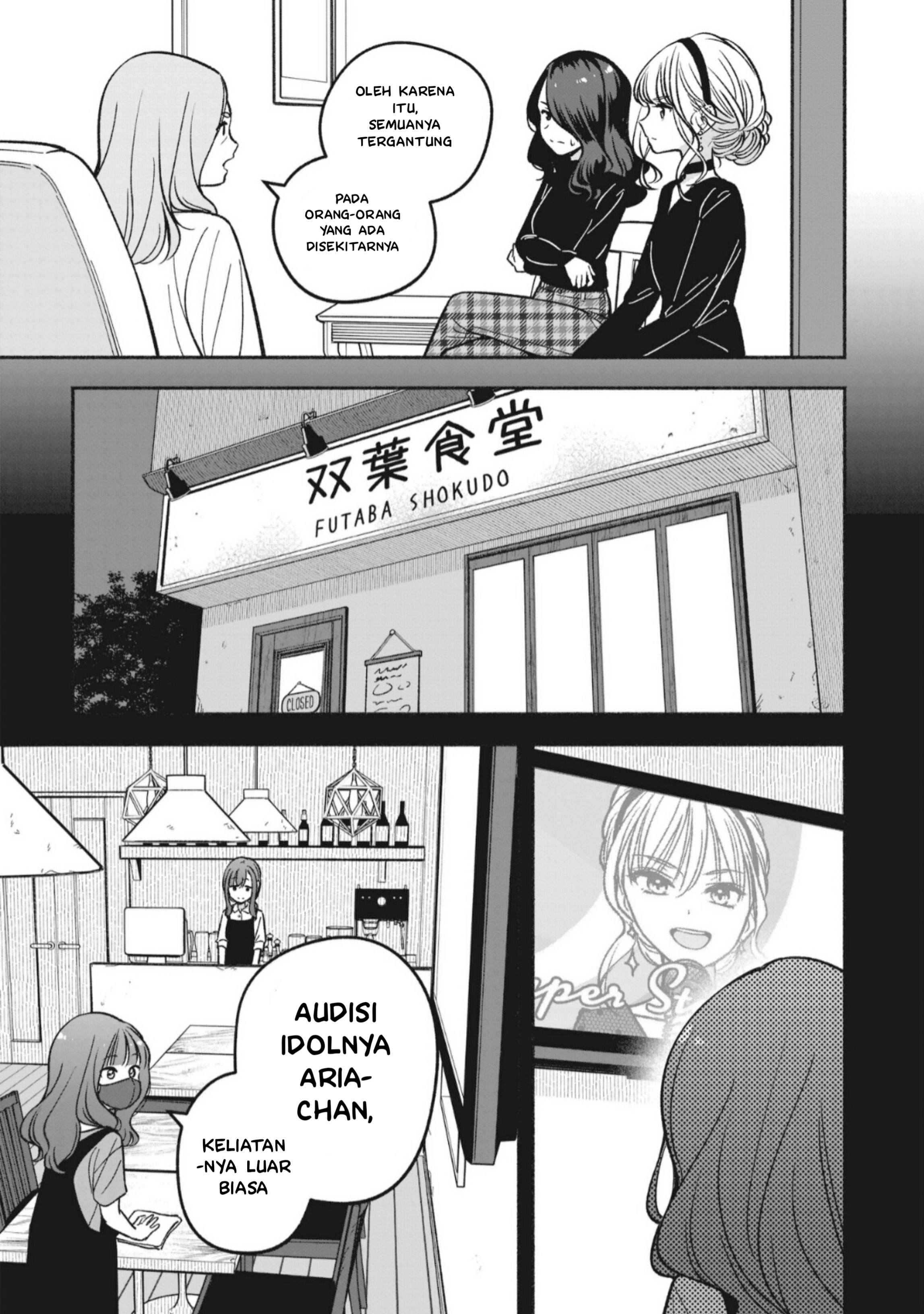Idol x Idol Story! Chapter 12 - halaman 10