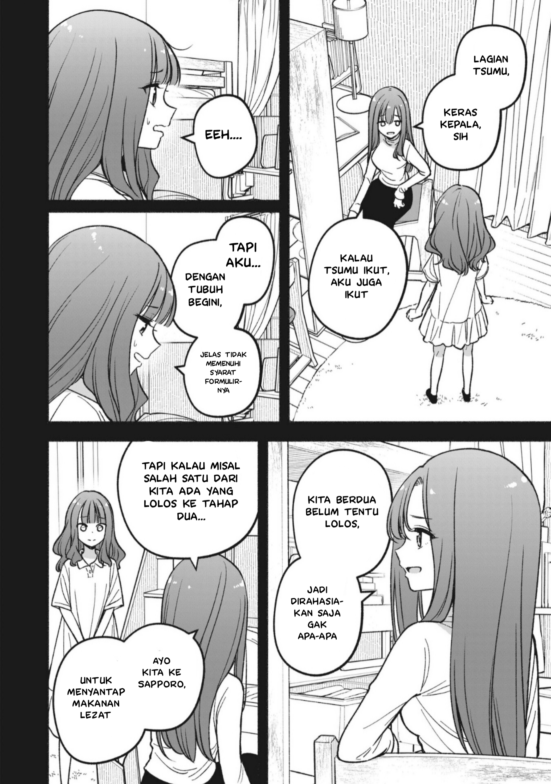 Idol x Idol Story! Chapter 12 - halaman 13