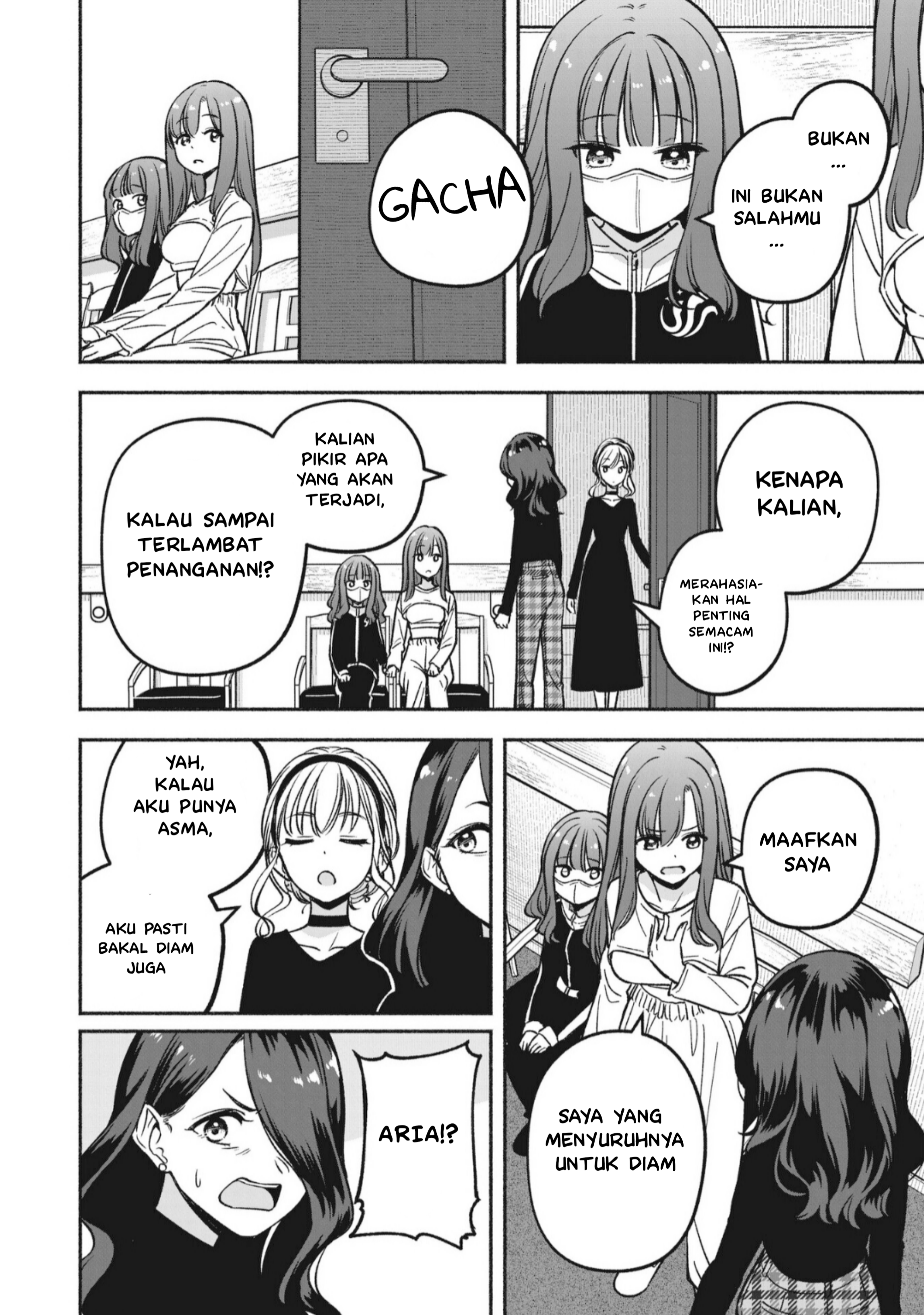 Idol x Idol Story! Chapter 12 - halaman 15