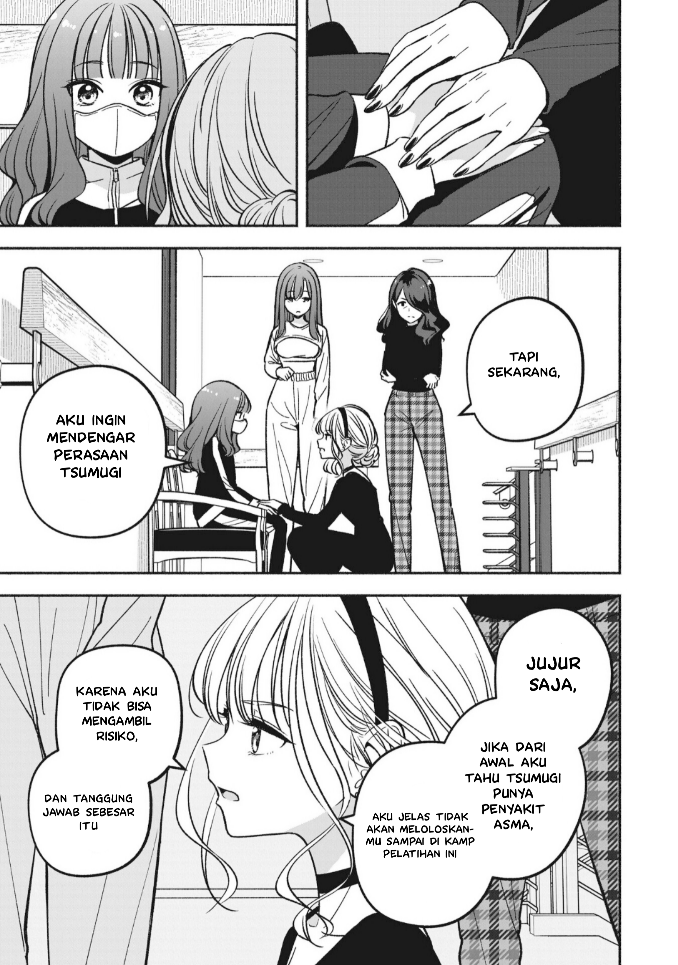 Idol x Idol Story! Chapter 12 - halaman 16