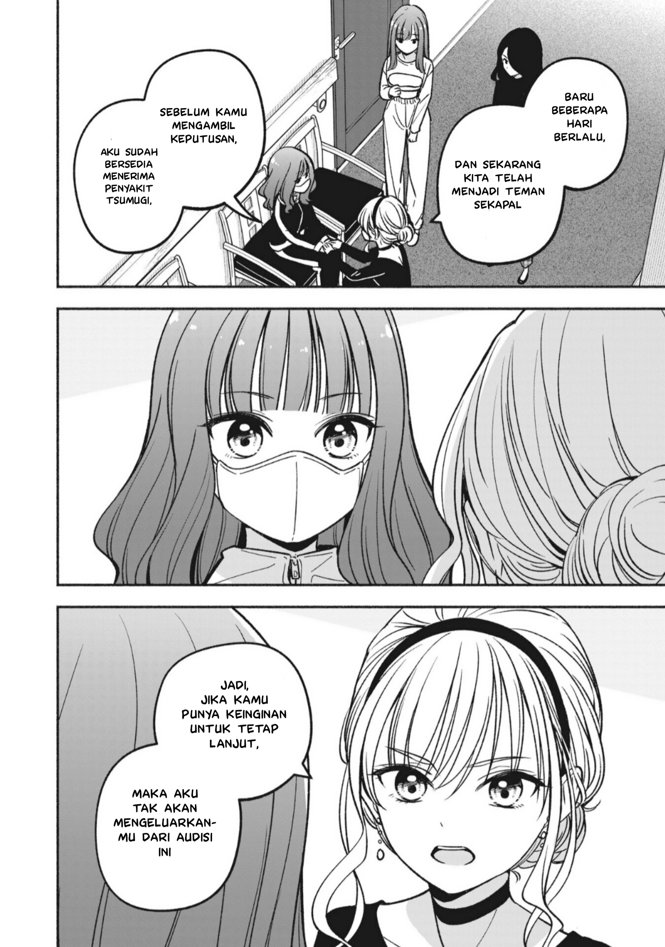 Idol x Idol Story! Chapter 12 - halaman 17