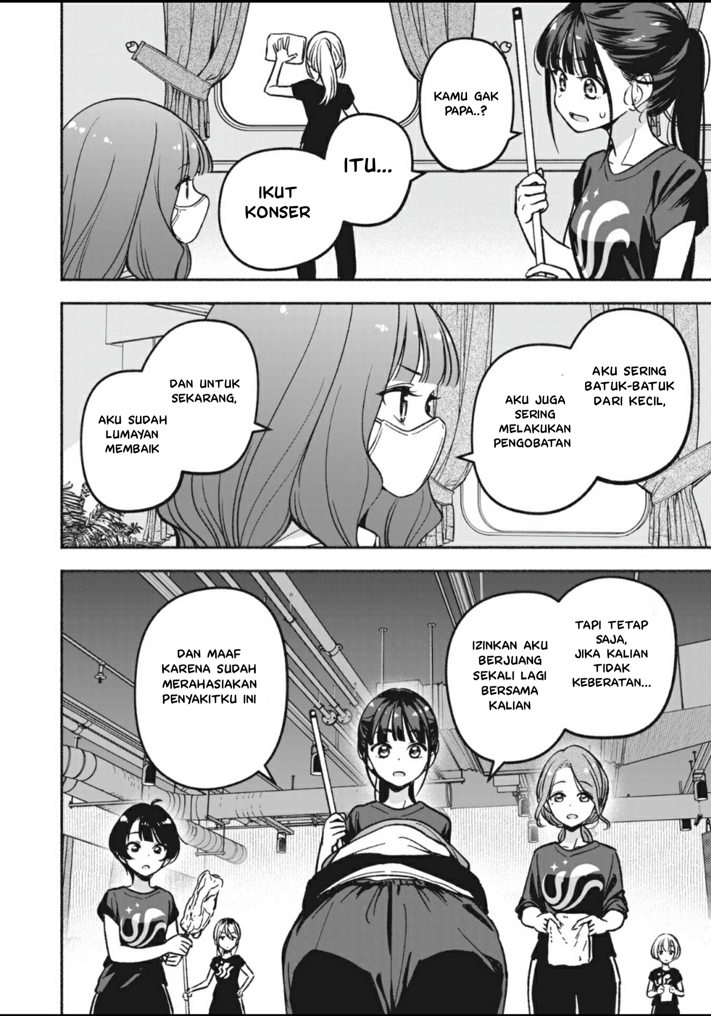 Idol x Idol Story! Chapter 12 - halaman 21