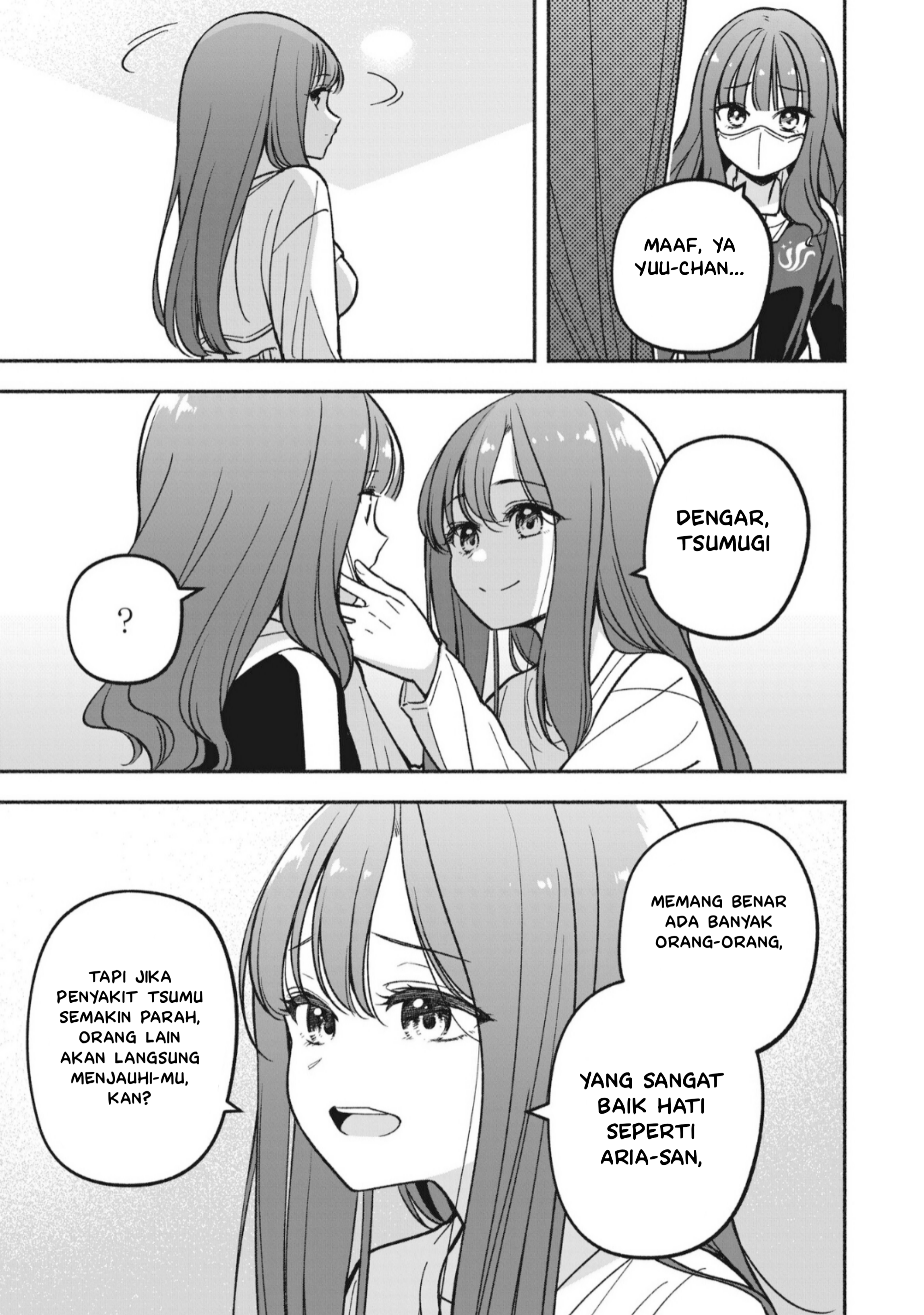 Idol x Idol Story! Chapter 12 - halaman 24