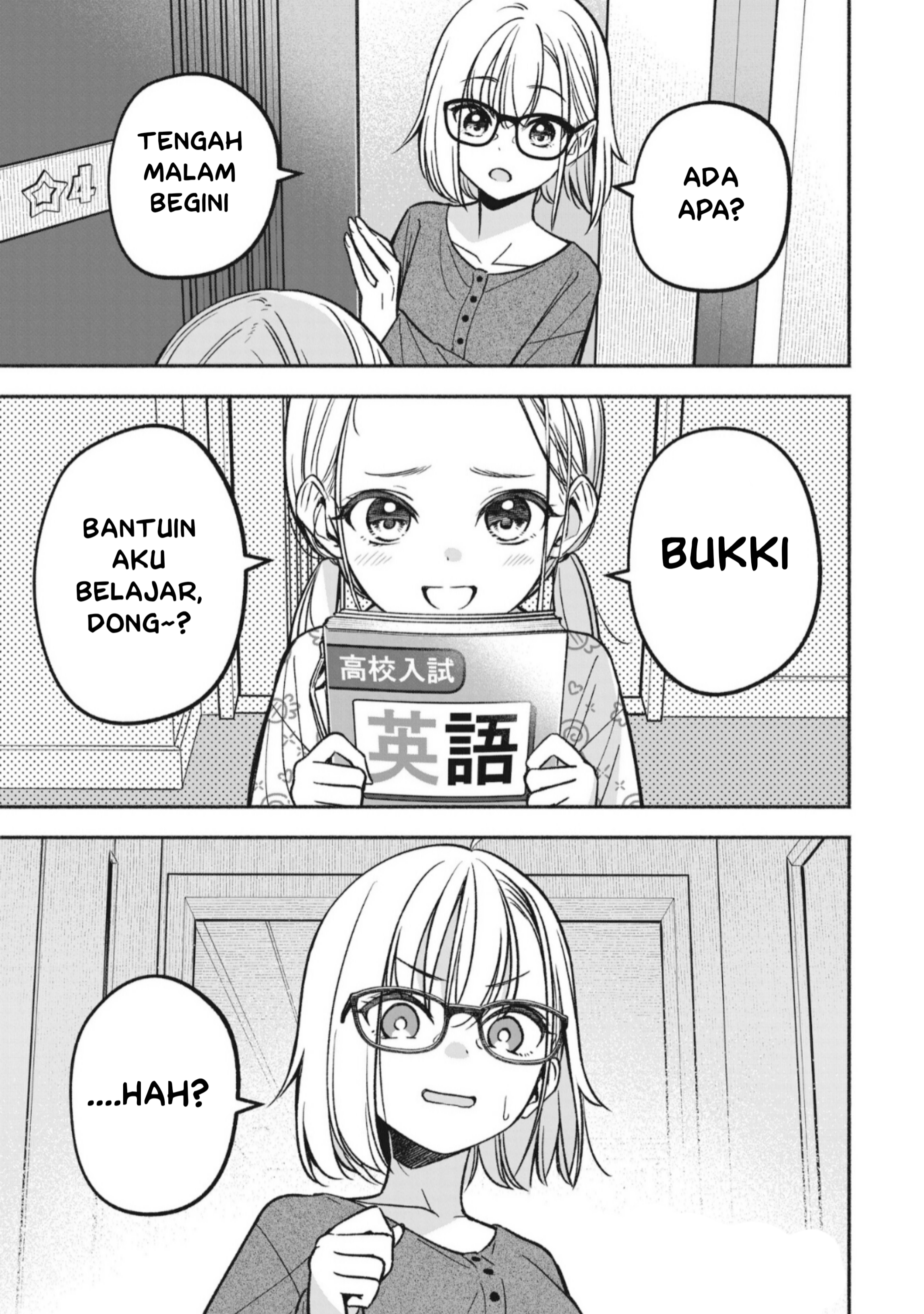 Idol x Idol Story! Chapter 12 - halaman 28