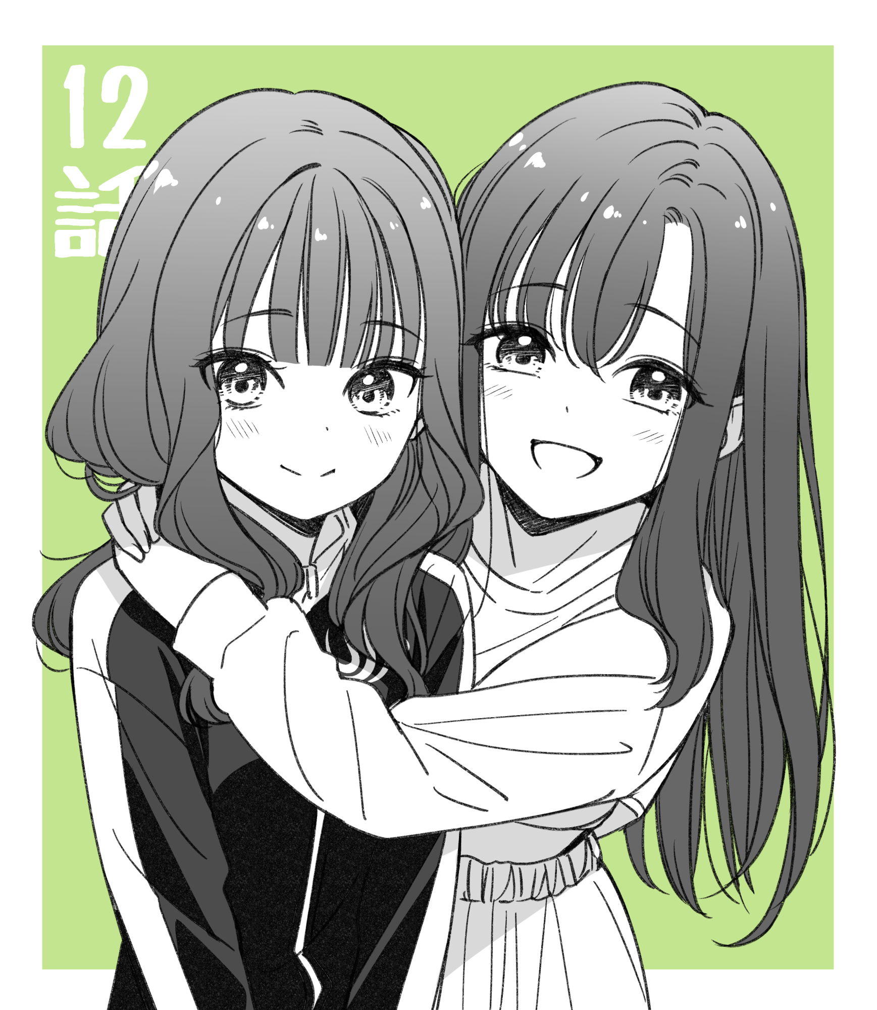 Idol x Idol Story! Chapter 12 - halaman 29