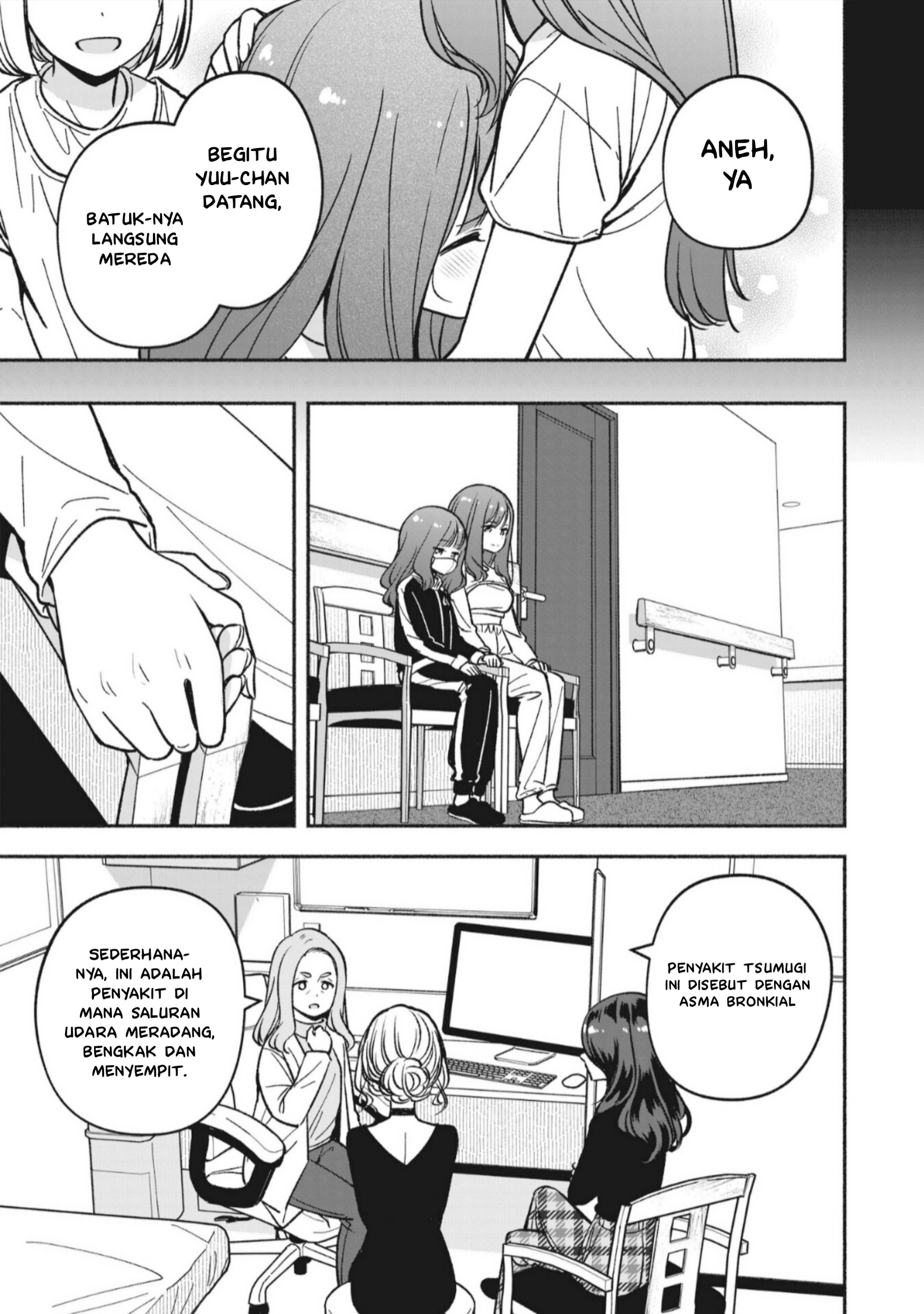 Idol x Idol Story! Chapter 12 - halaman 6