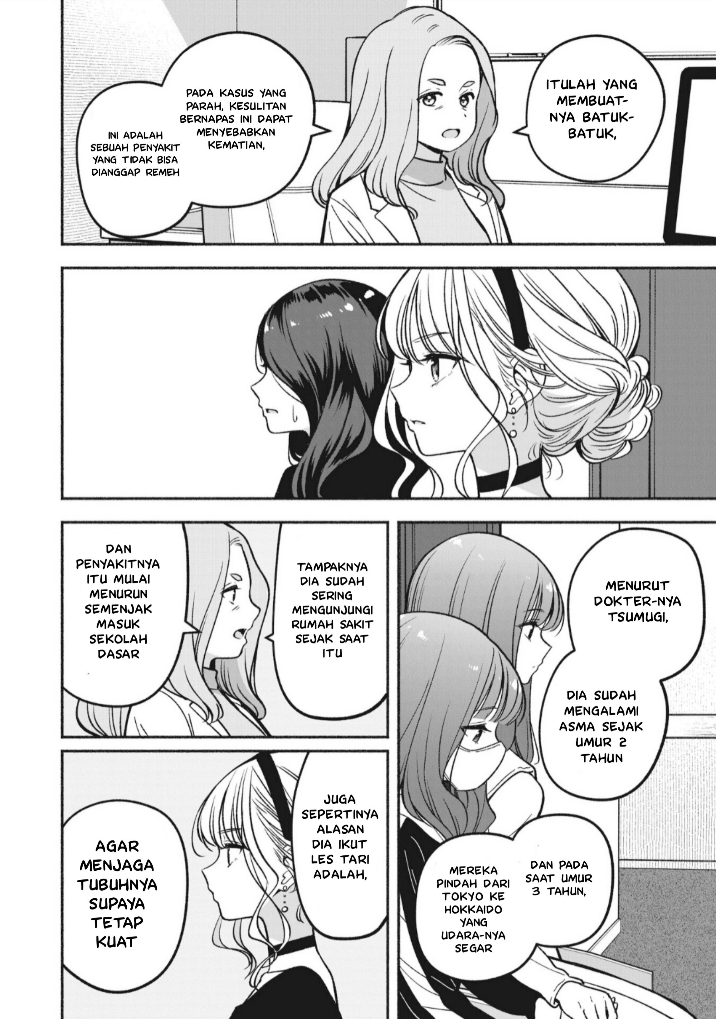 Idol x Idol Story! Chapter 12 - halaman 7