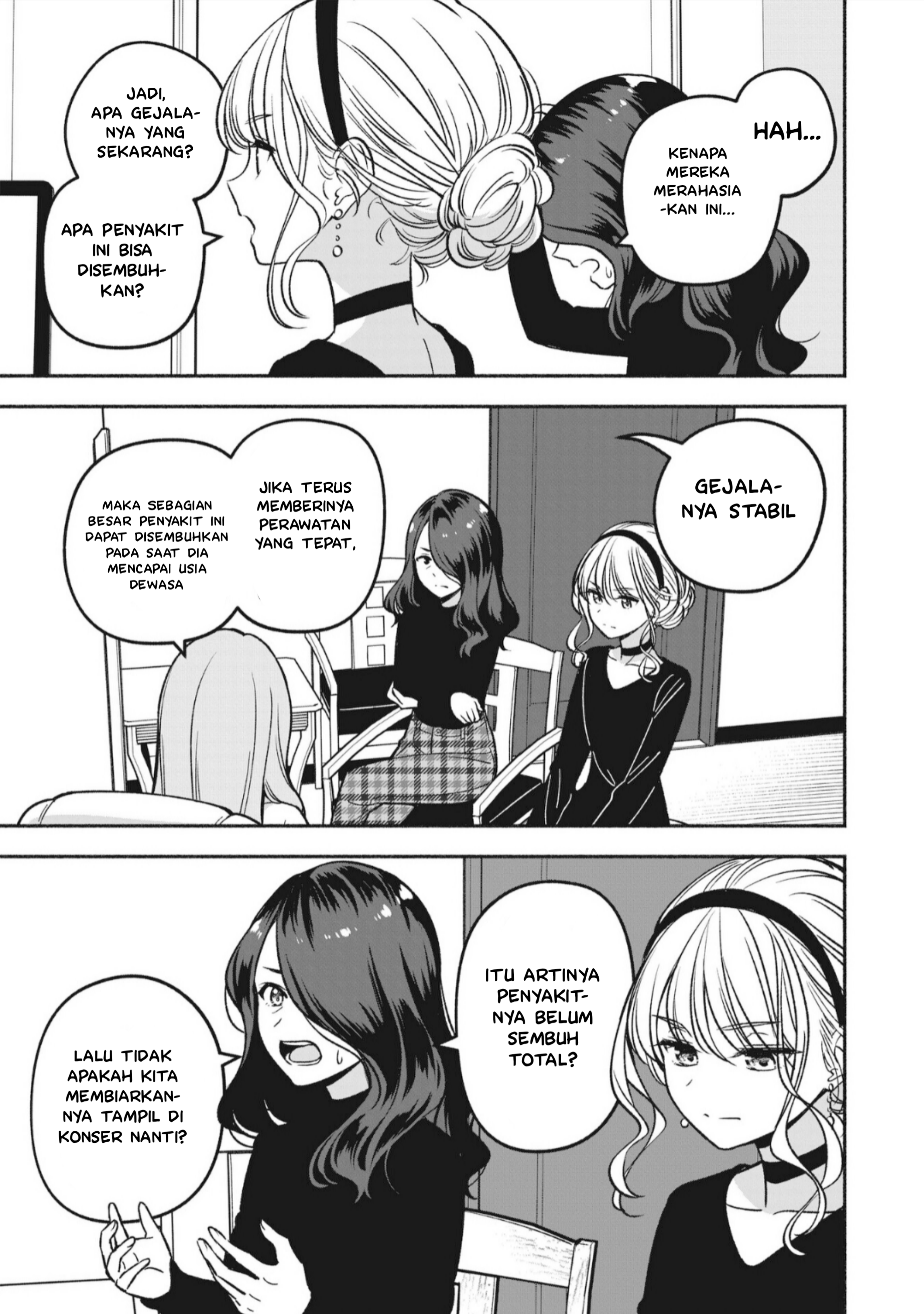 Idol x Idol Story! Chapter 12 - halaman 8
