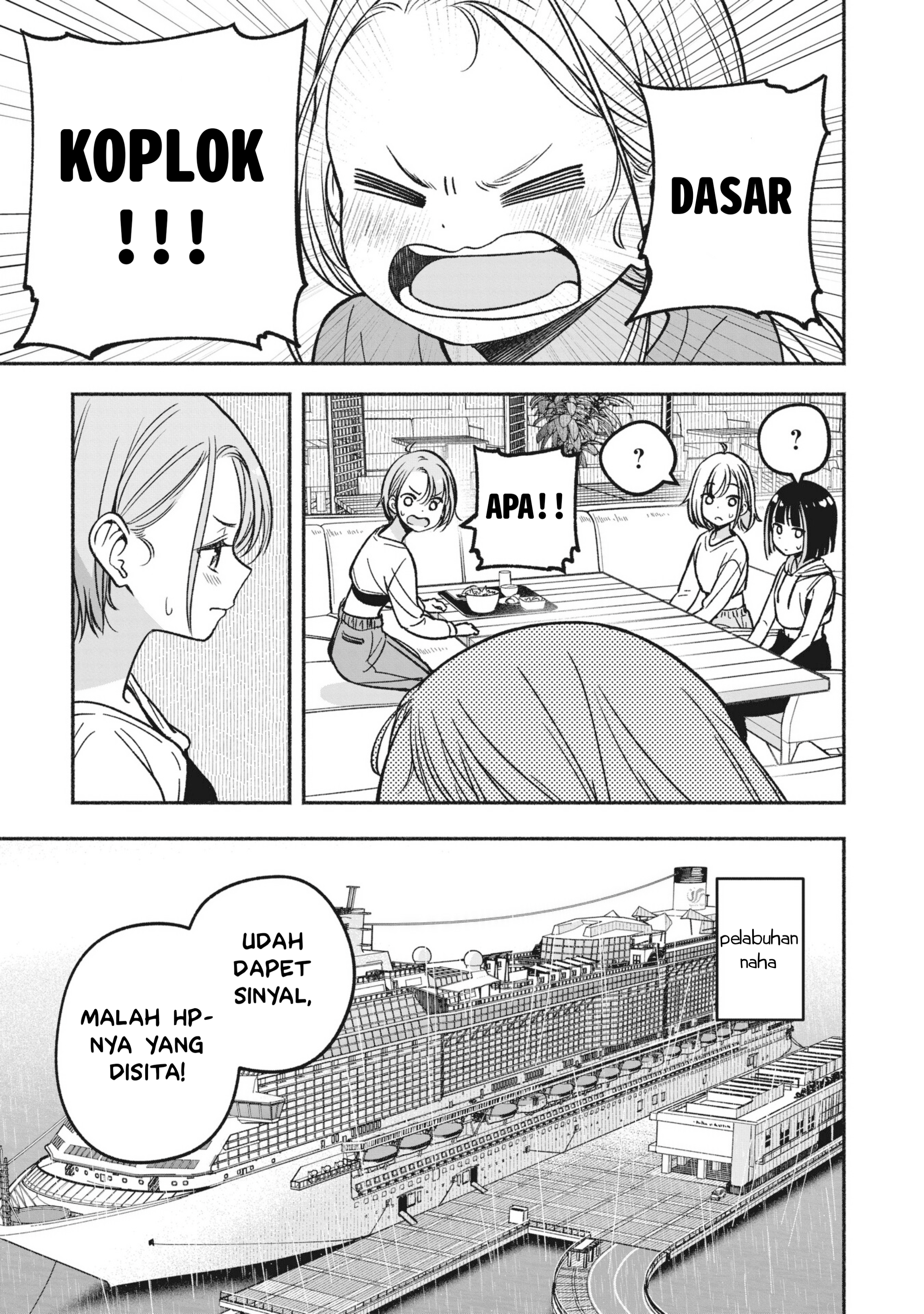 Idol x Idol Story! Chapter 13 - halaman 10