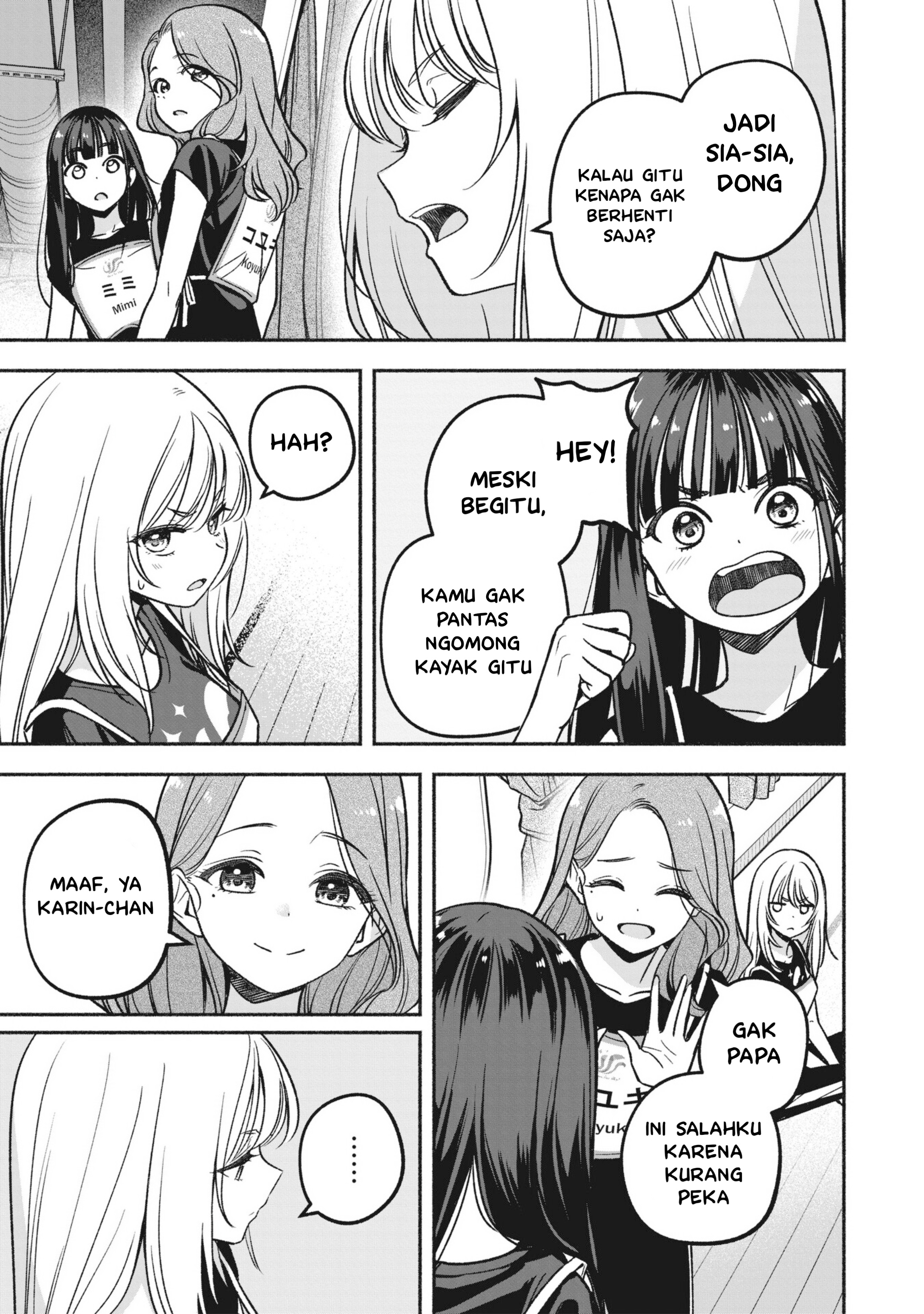 Idol x Idol Story! Chapter 13 - halaman 14