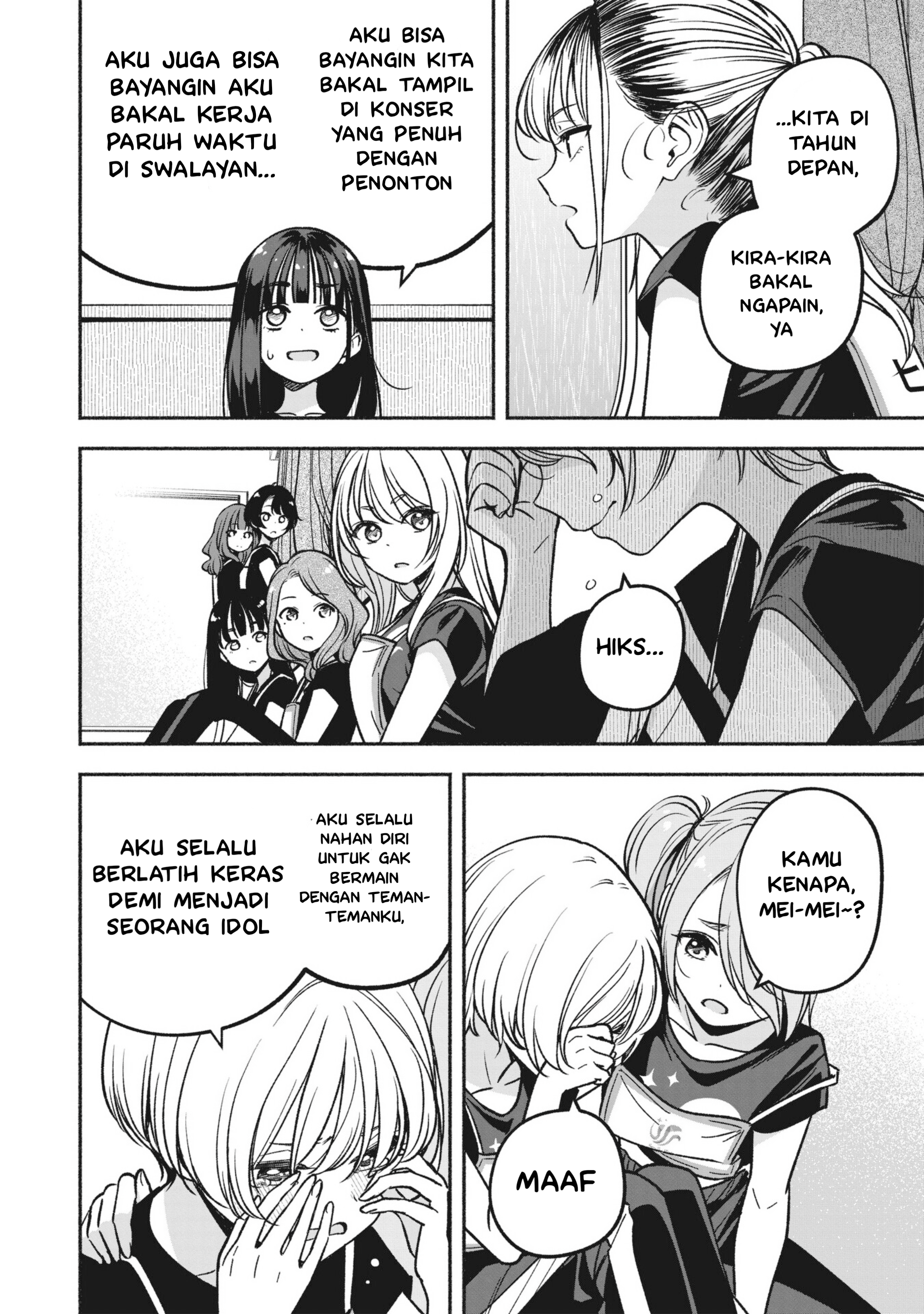Idol x Idol Story! Chapter 13 - halaman 15
