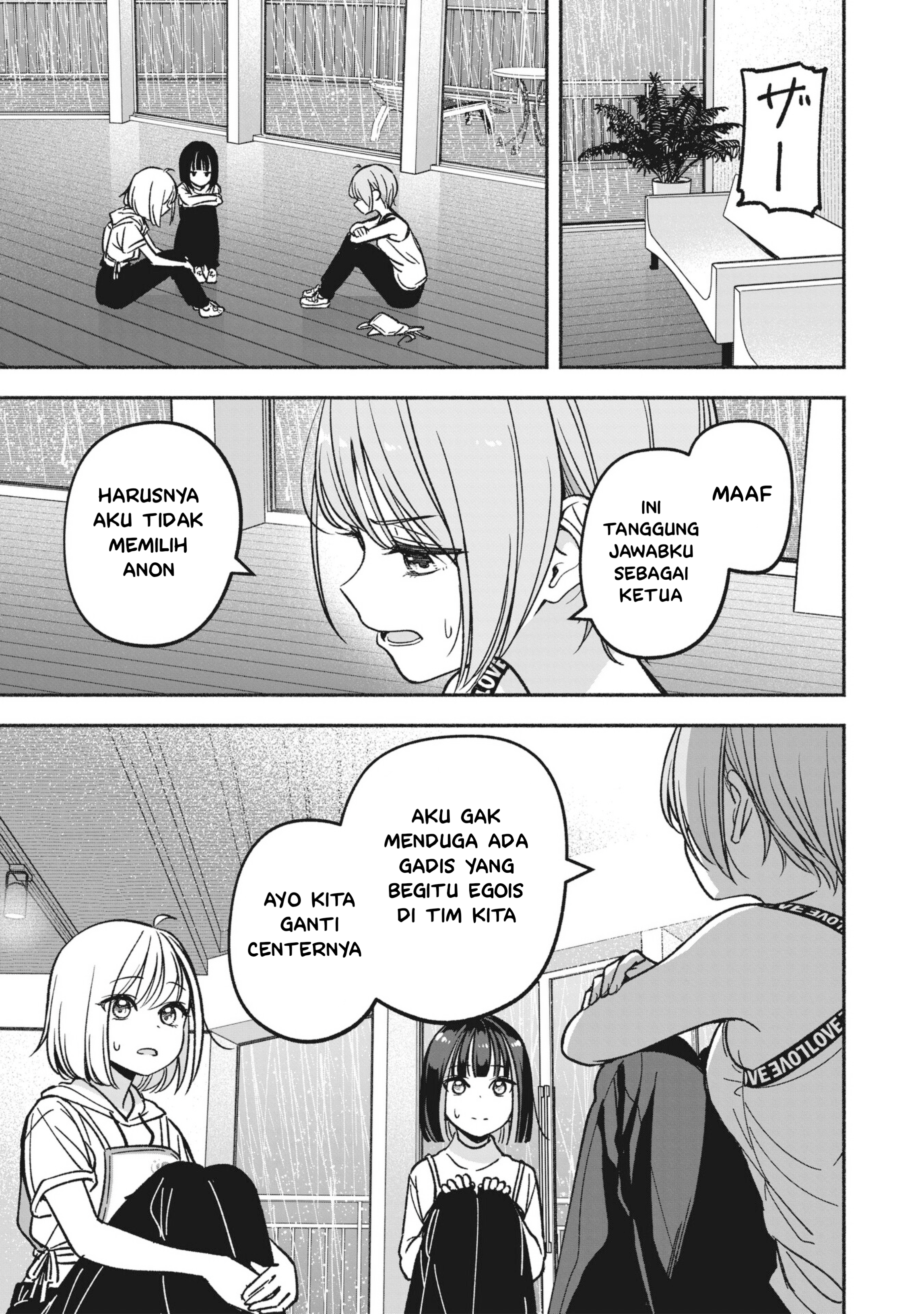 Idol x Idol Story! Chapter 13 - halaman 18