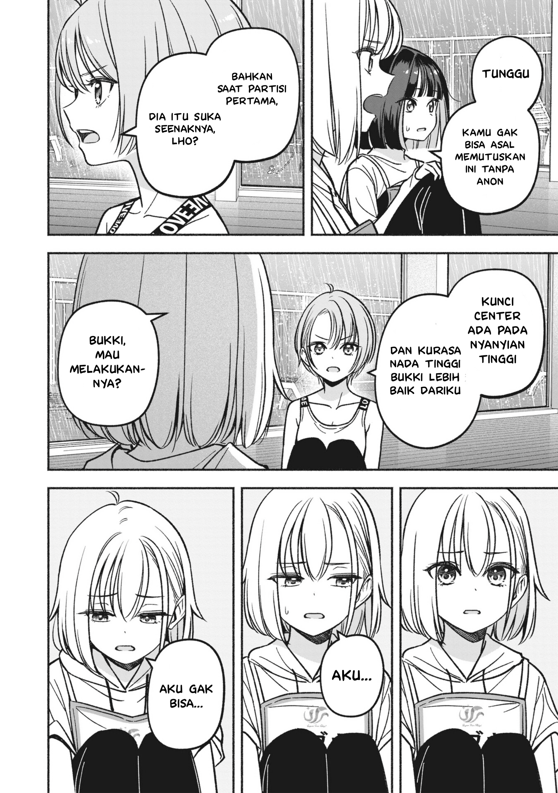 Idol x Idol Story! Chapter 13 - halaman 19
