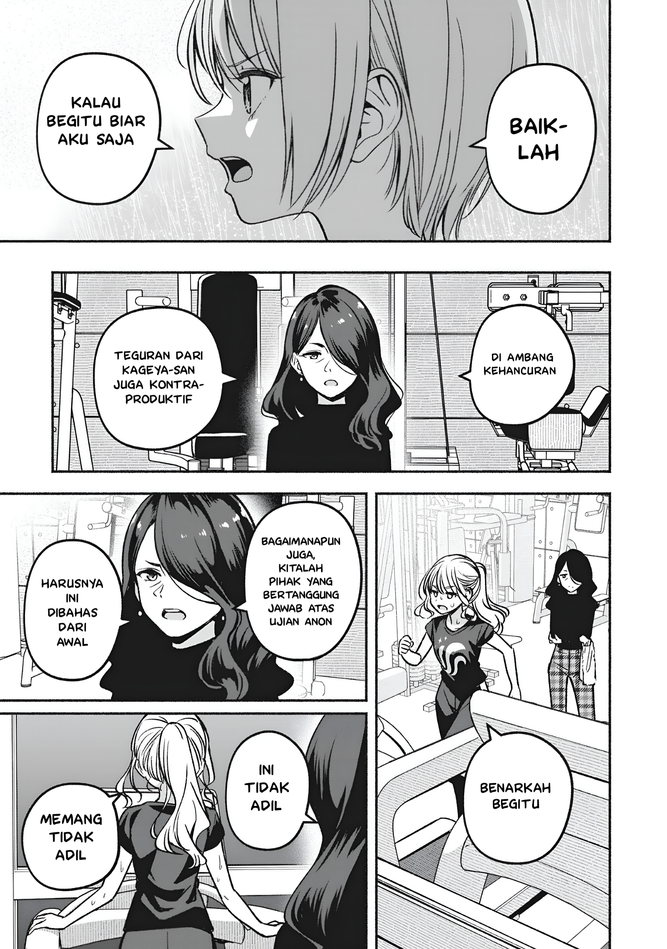 Idol x Idol Story! Chapter 13 - halaman 20