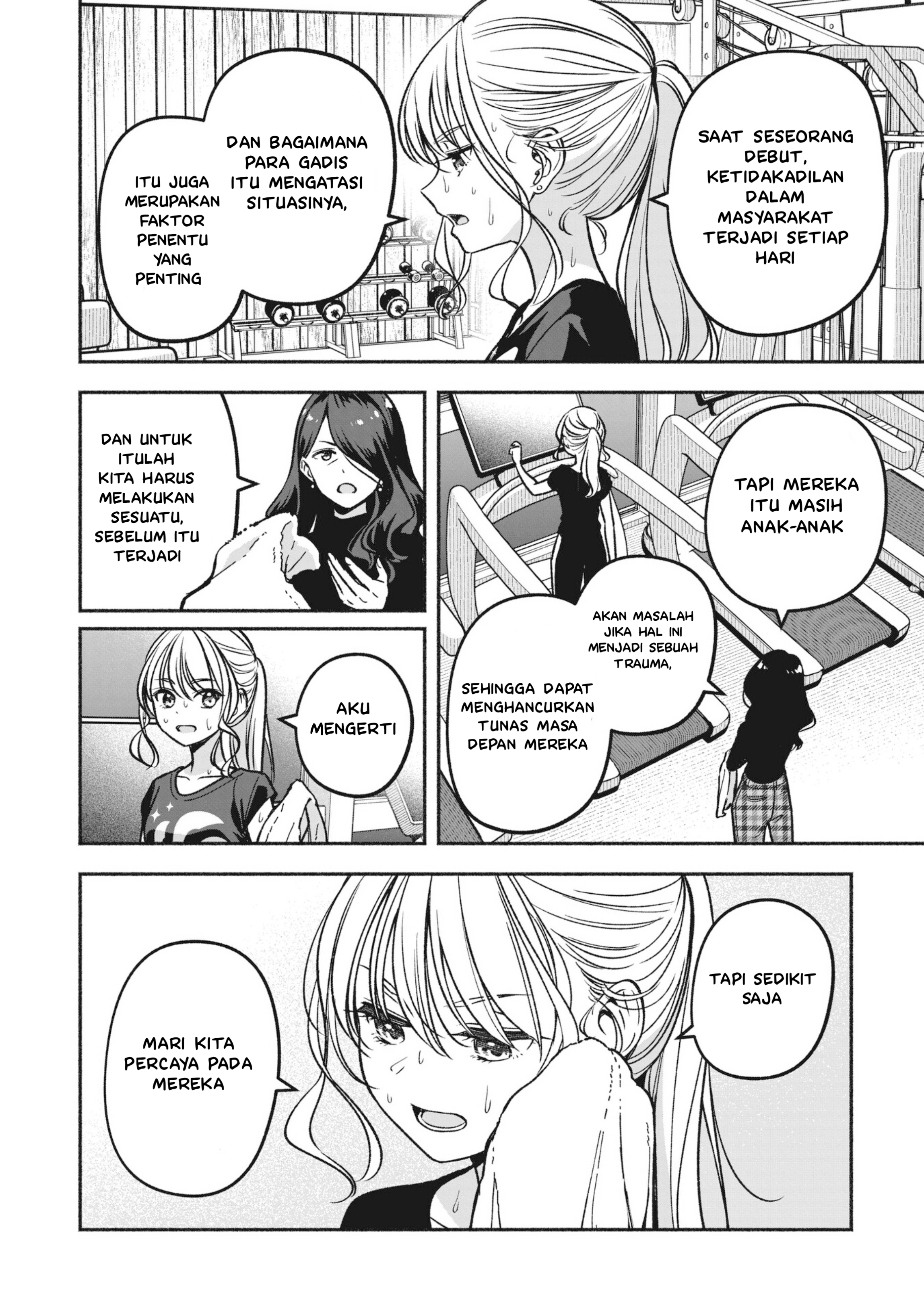 Idol x Idol Story! Chapter 13 - halaman 21