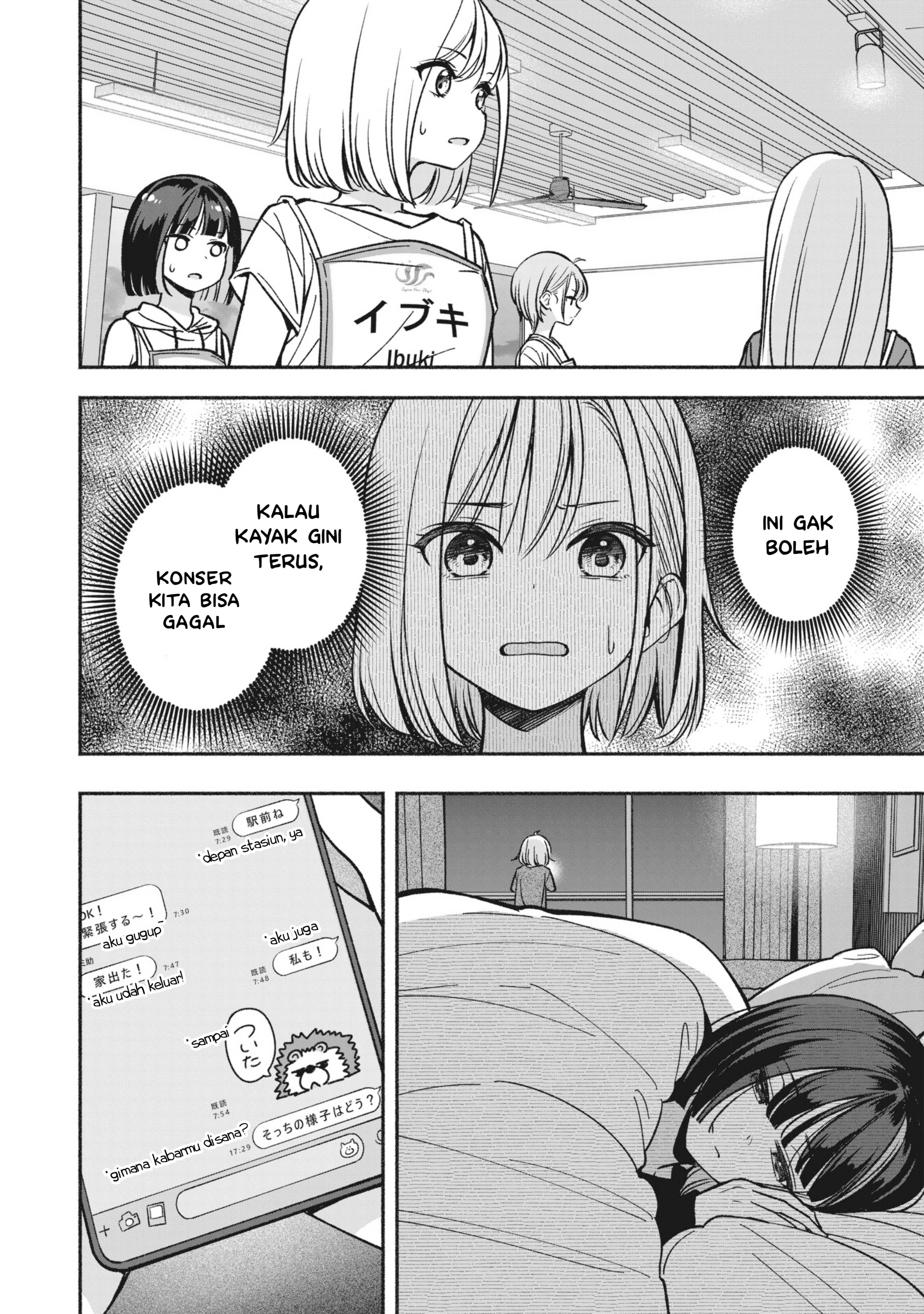 Idol x Idol Story! Chapter 13 - halaman 23
