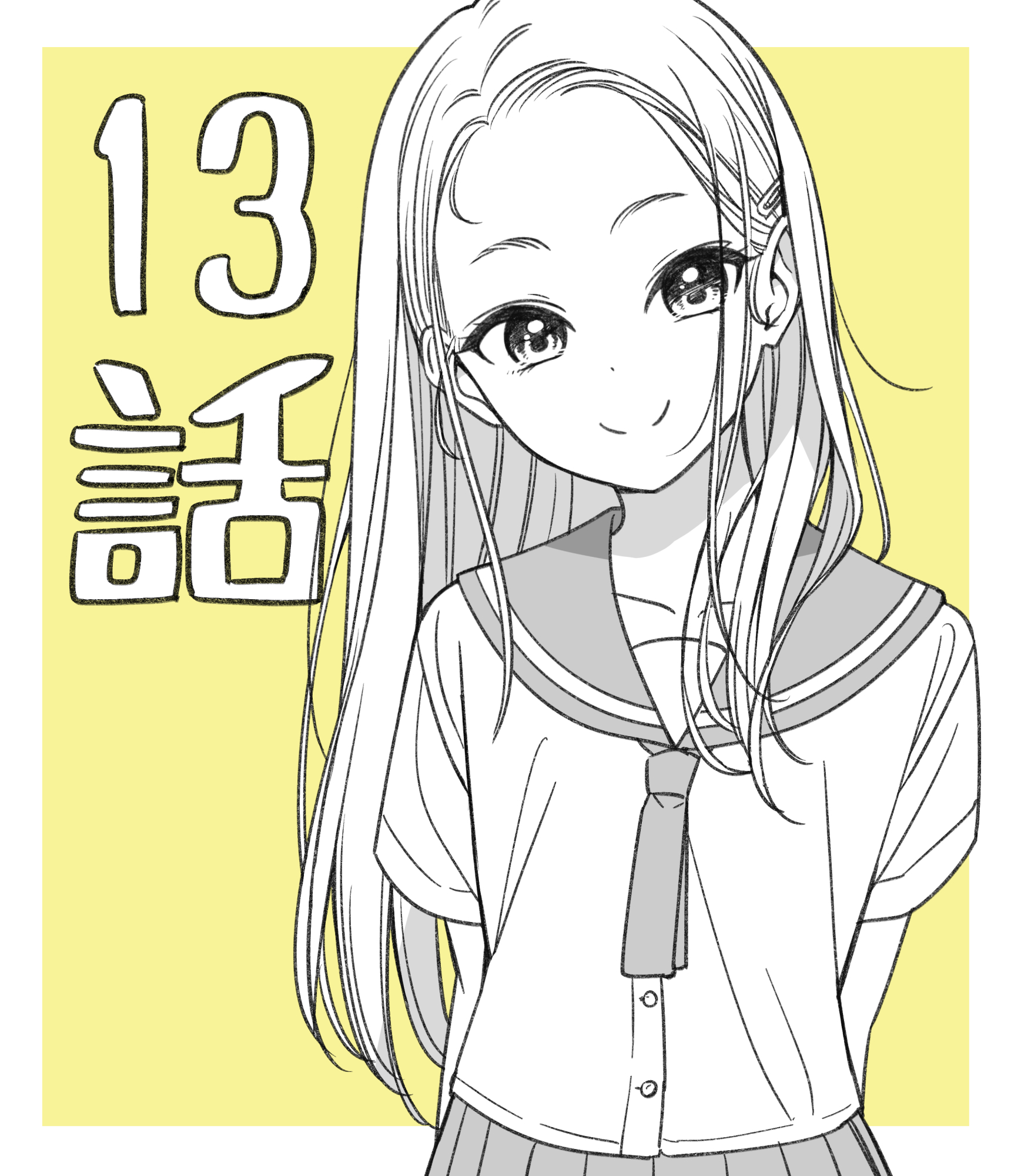 Idol x Idol Story! Chapter 13 - halaman 31