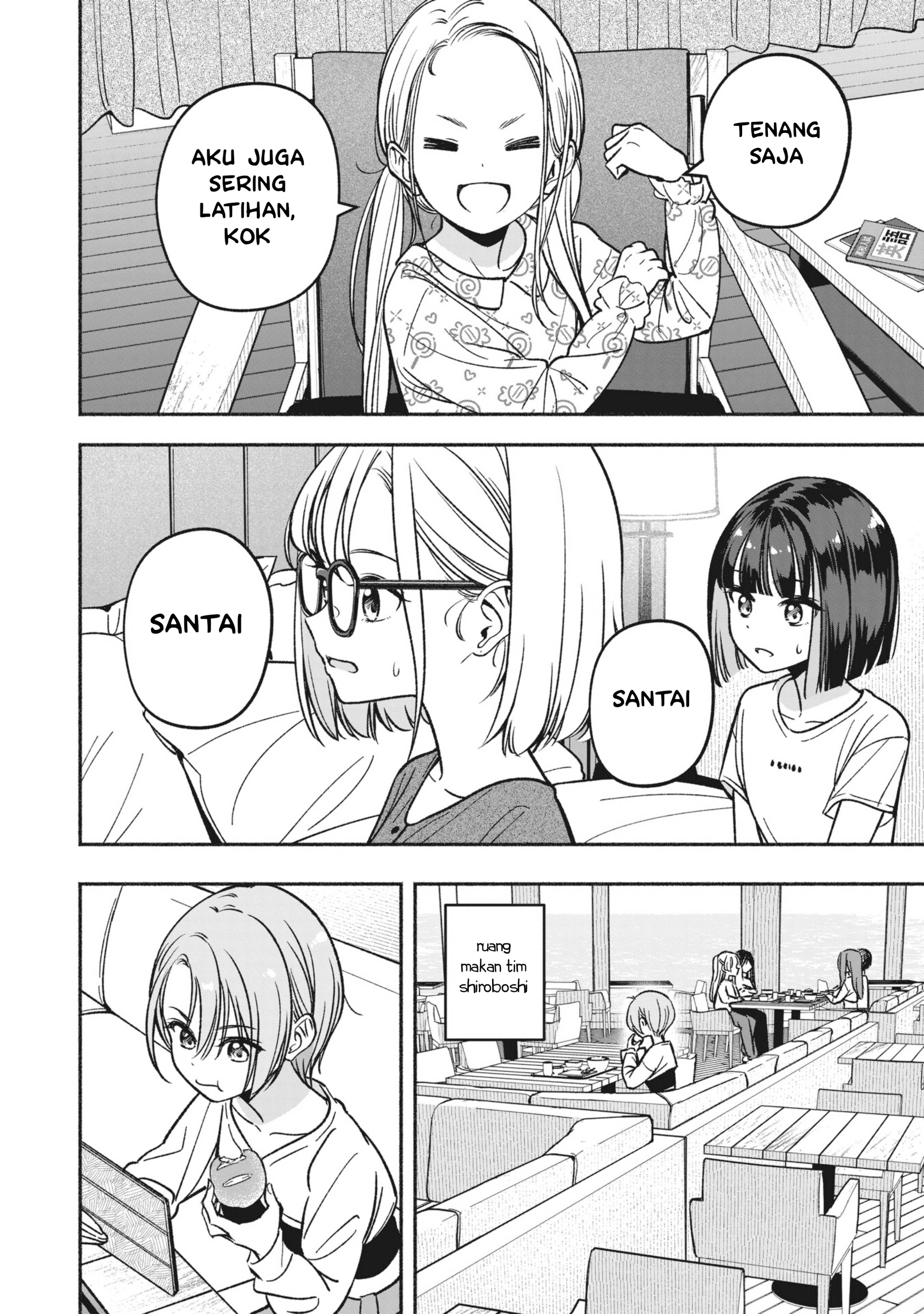 Idol x Idol Story! Chapter 13 - halaman 5