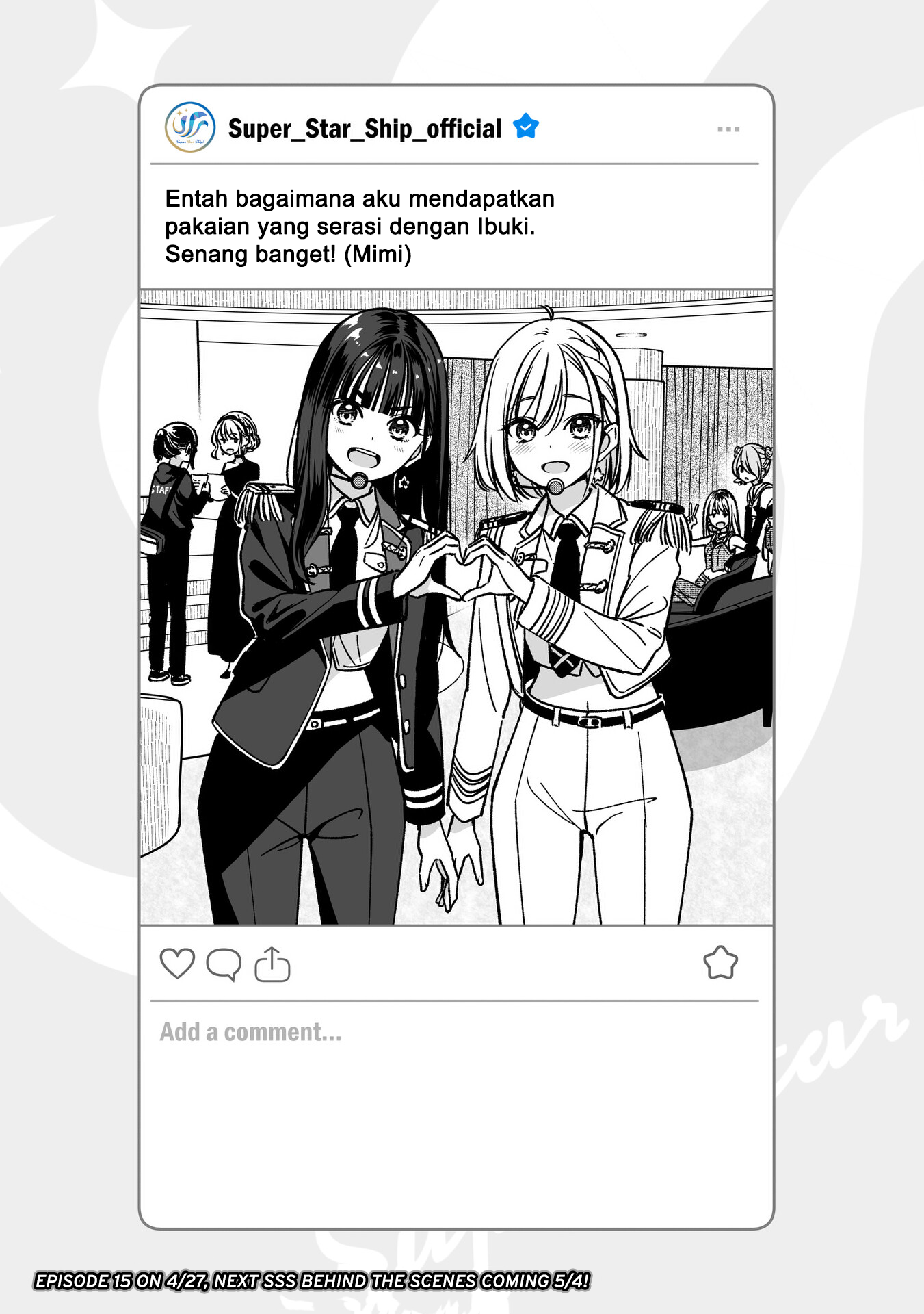 Idol x Idol Story! Chapter 14.5 - halaman 1