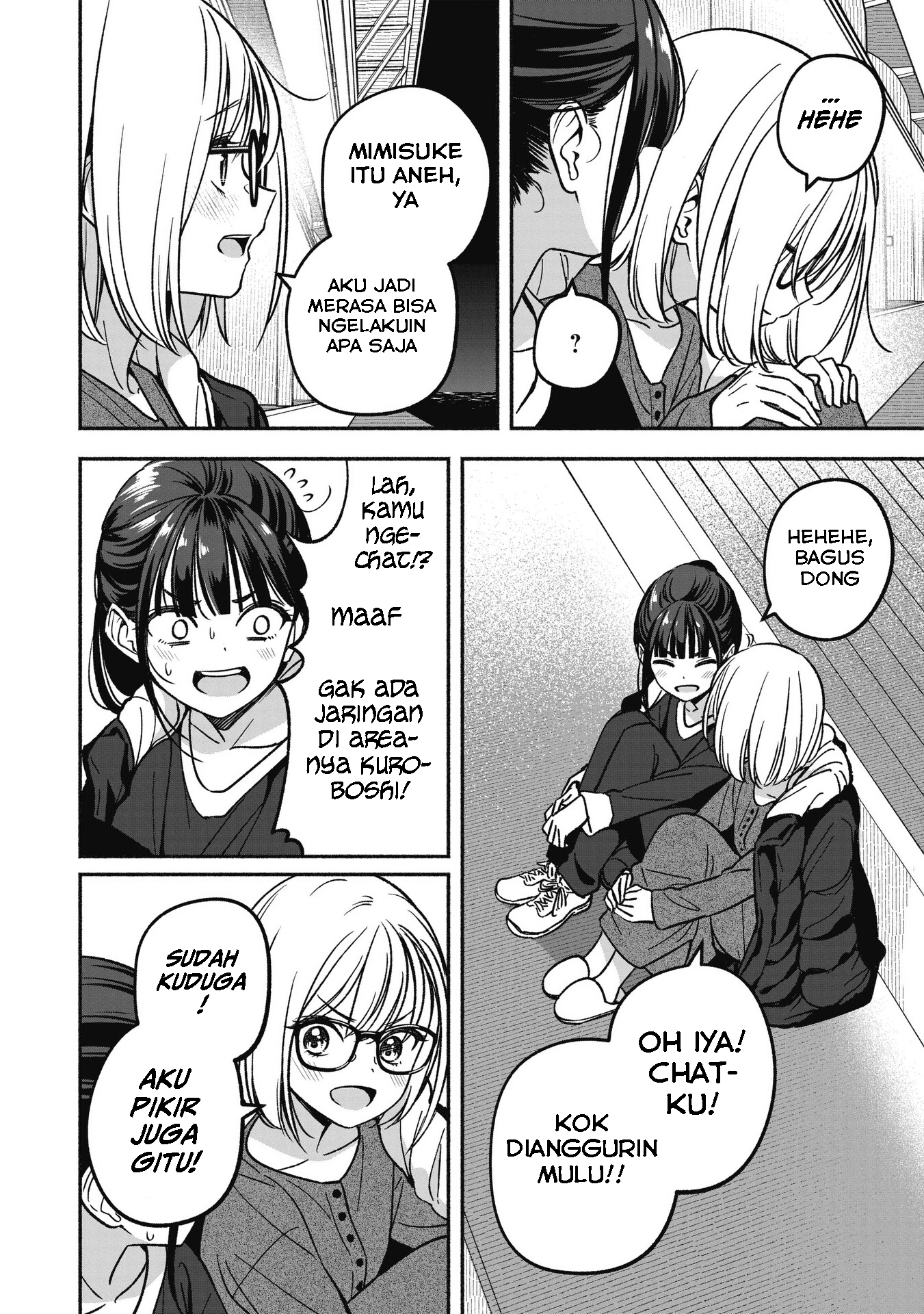 Idol x Idol Story! Chapter 14 - halaman 11