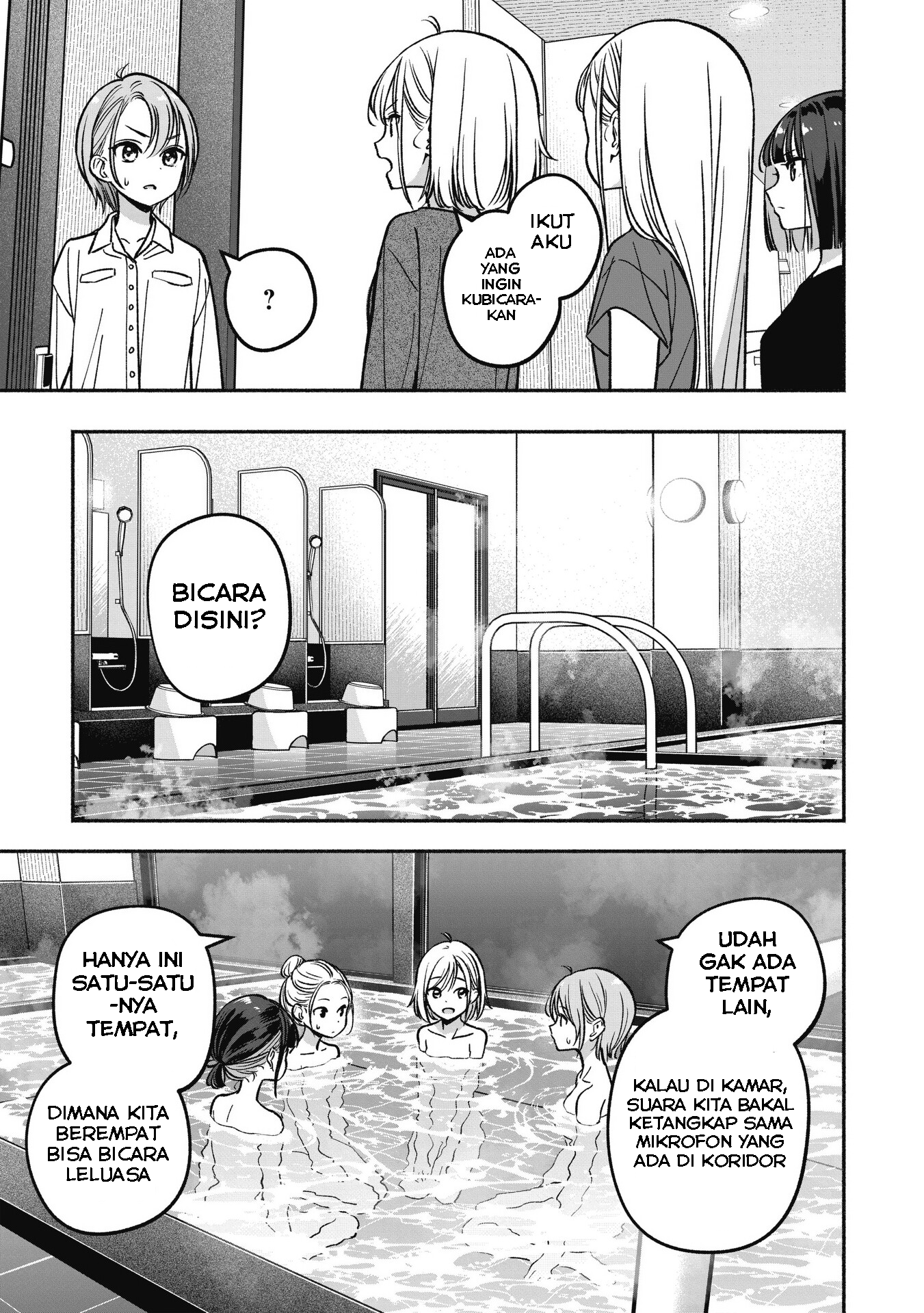 Idol x Idol Story! Chapter 14 - halaman 14