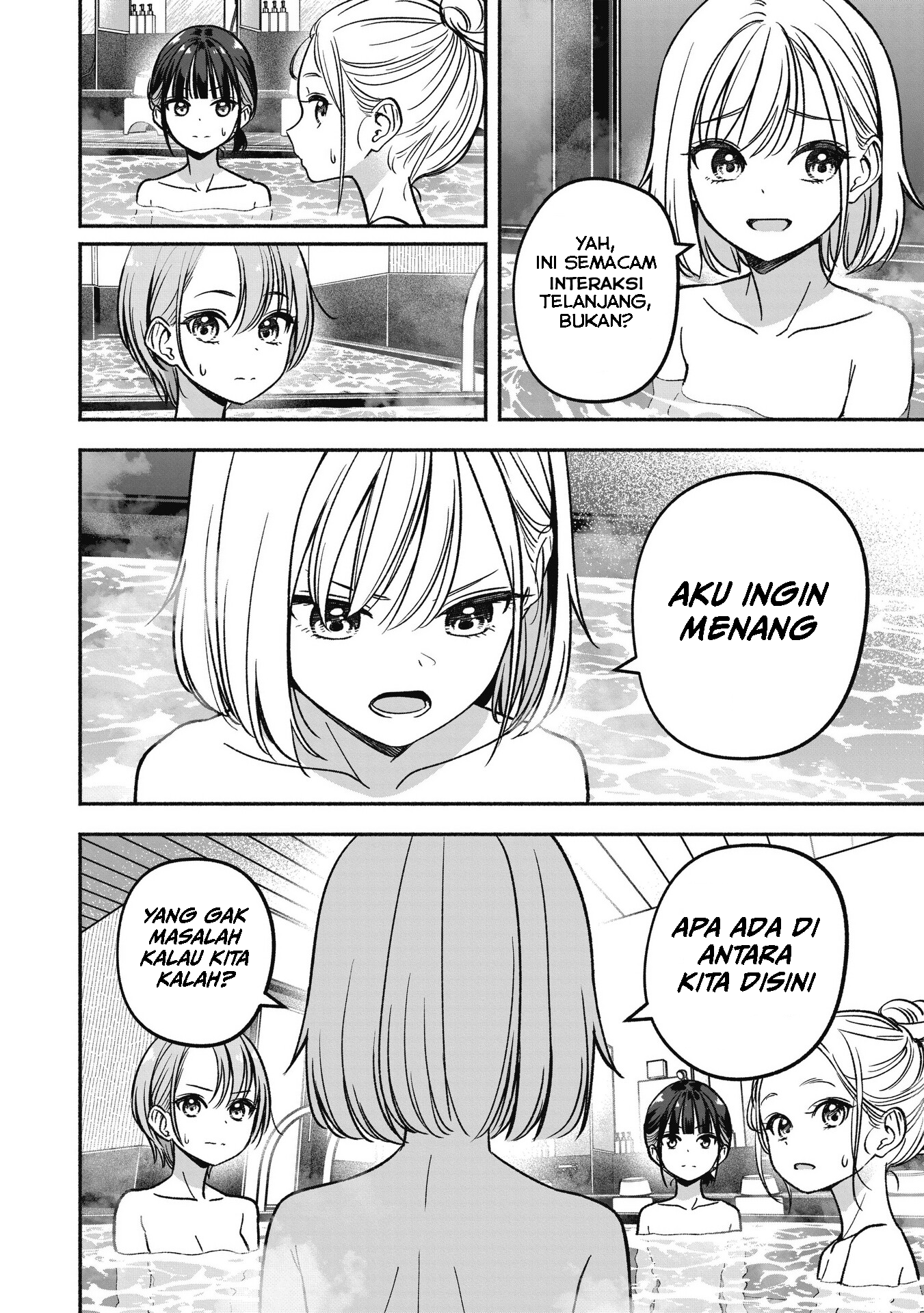 Idol x Idol Story! Chapter 14 - halaman 15