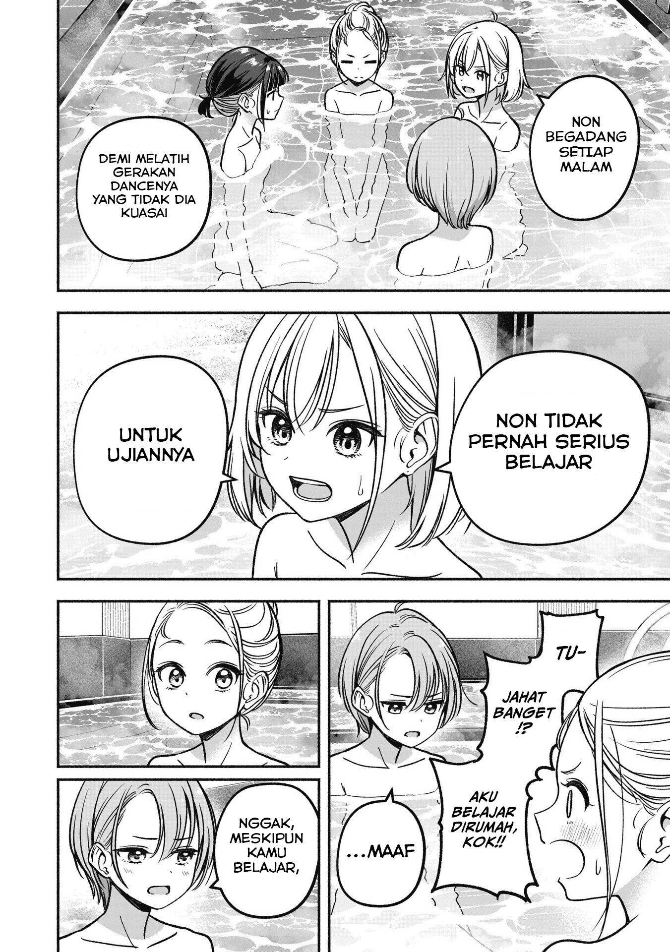 Idol x Idol Story! Chapter 14 - halaman 19