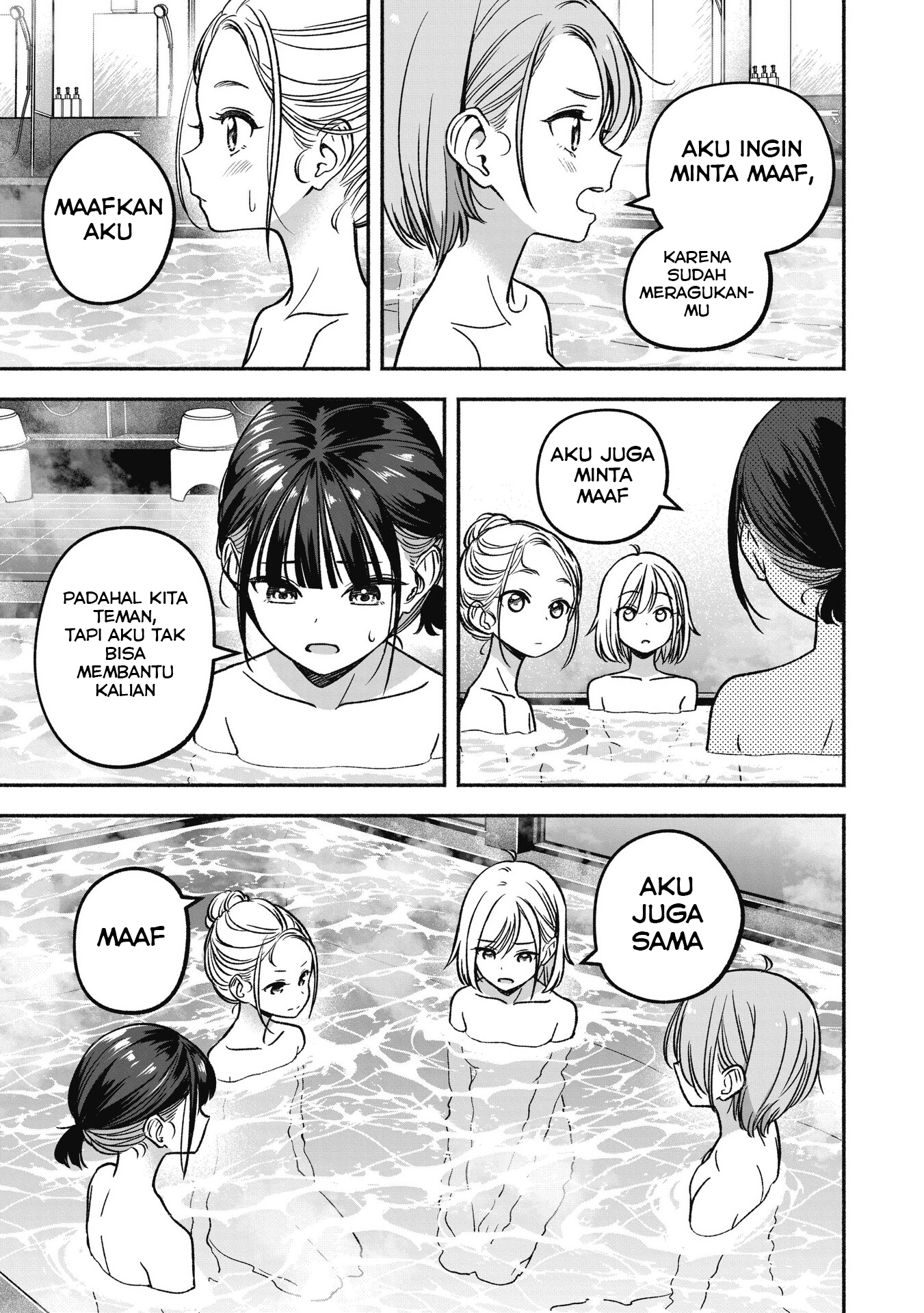 Idol x Idol Story! Chapter 14 - halaman 20