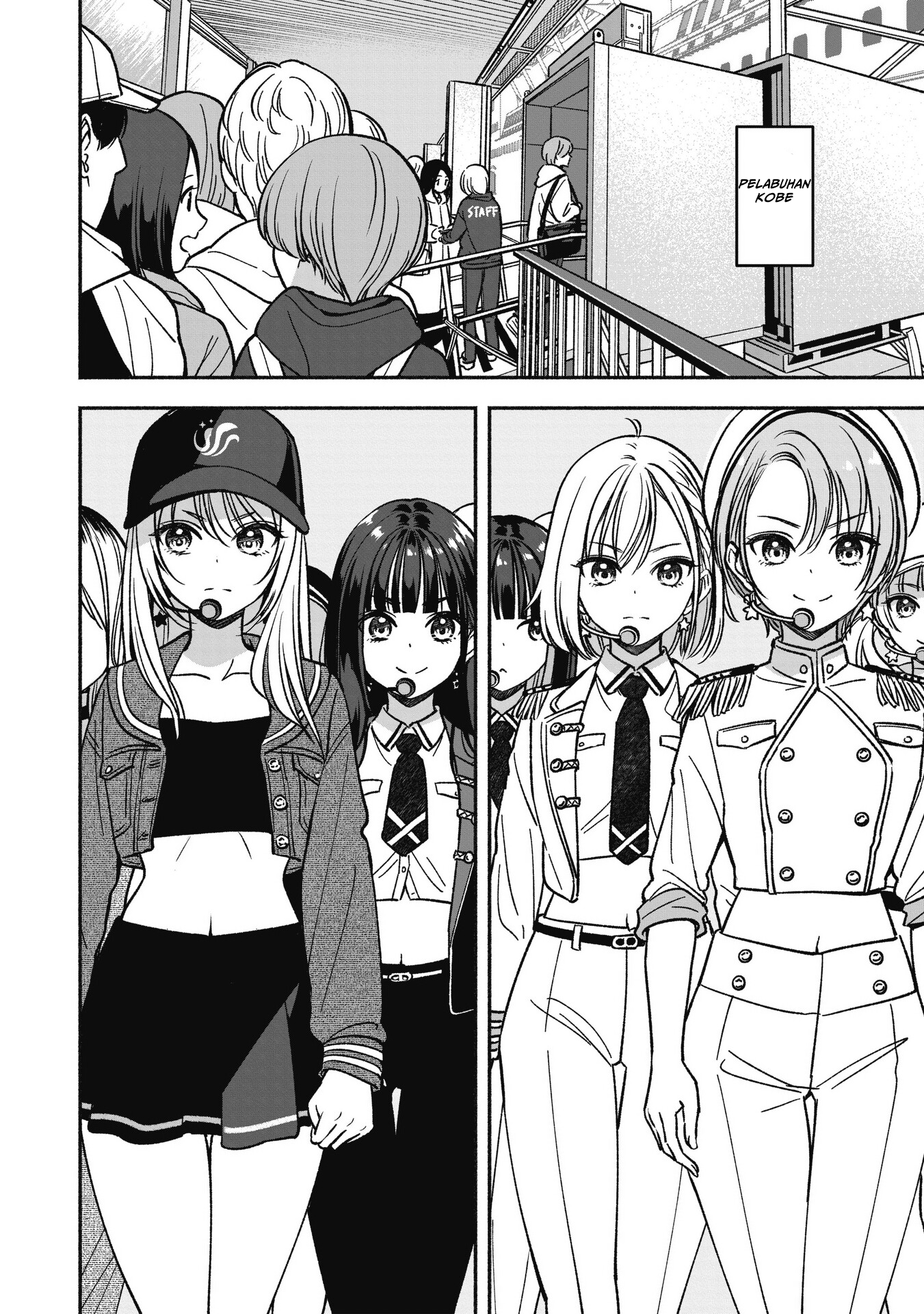 Idol x Idol Story! Chapter 14 - halaman 23