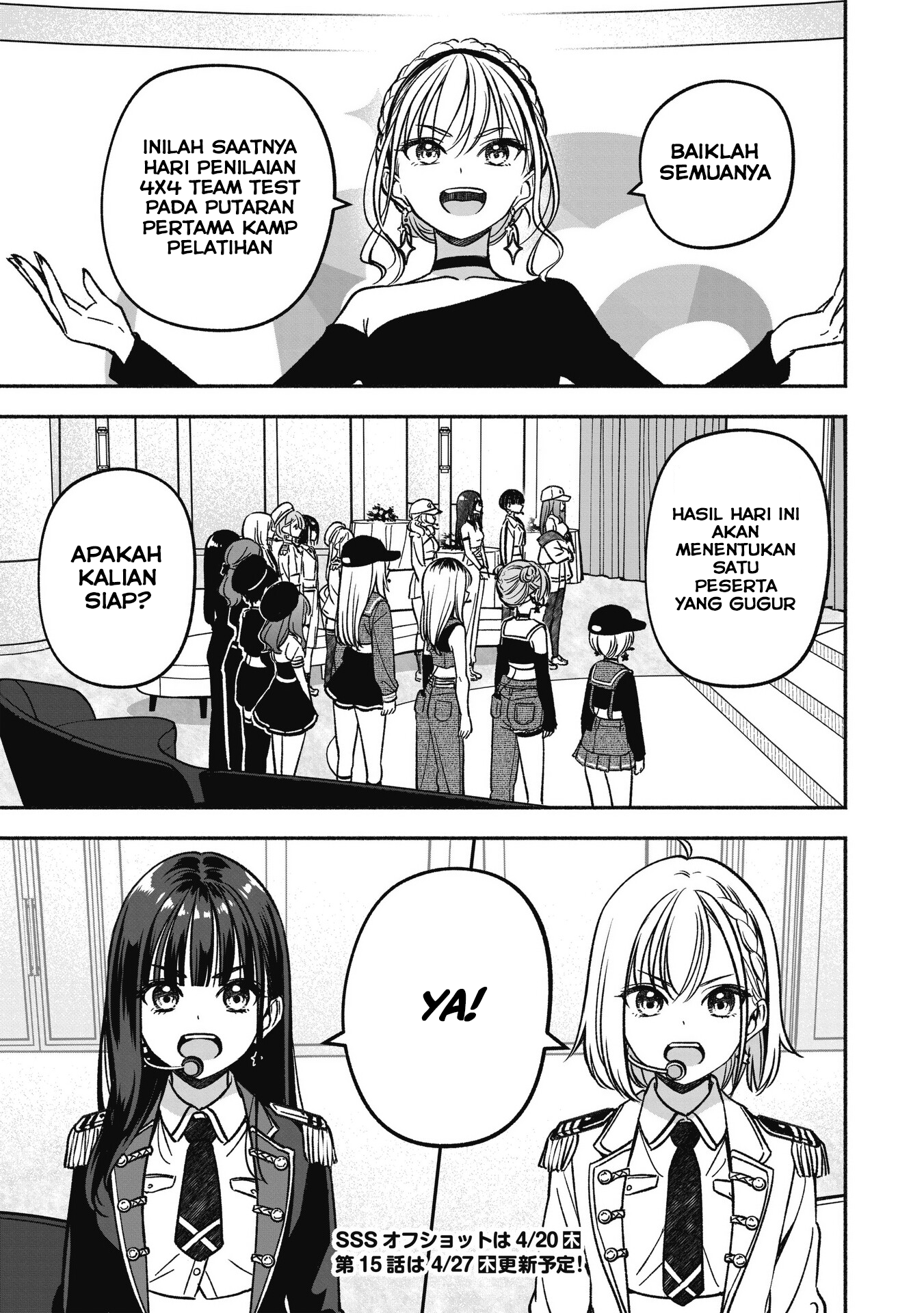 Idol x Idol Story! Chapter 14 - halaman 24