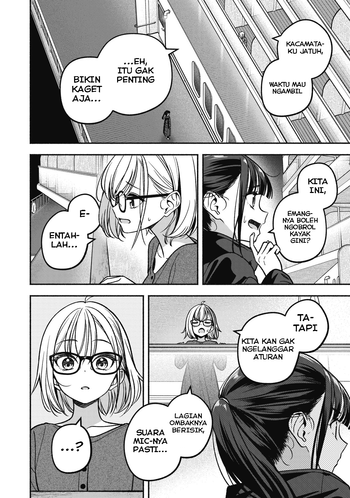 Idol x Idol Story! Chapter 14 - halaman 5