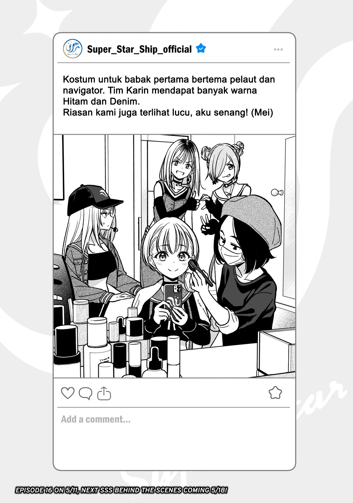 Idol x Idol Story! Chapter 15.5 - halaman 1